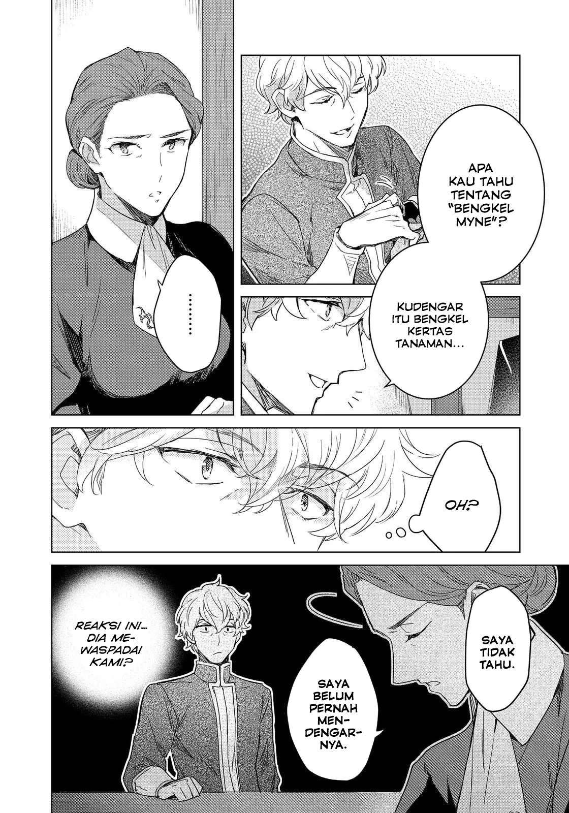 Ascendance of a Bookworm: At Ferdinand’s Mansion Chapter 2 - halaman 6
