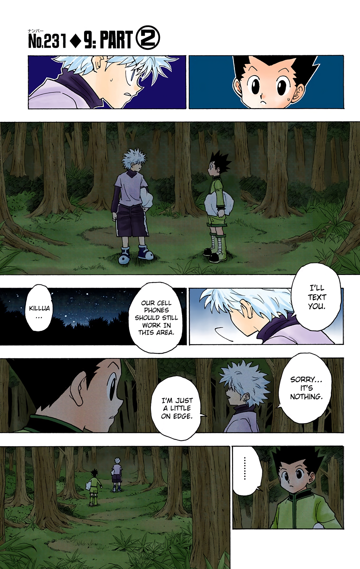 Halaman Manga