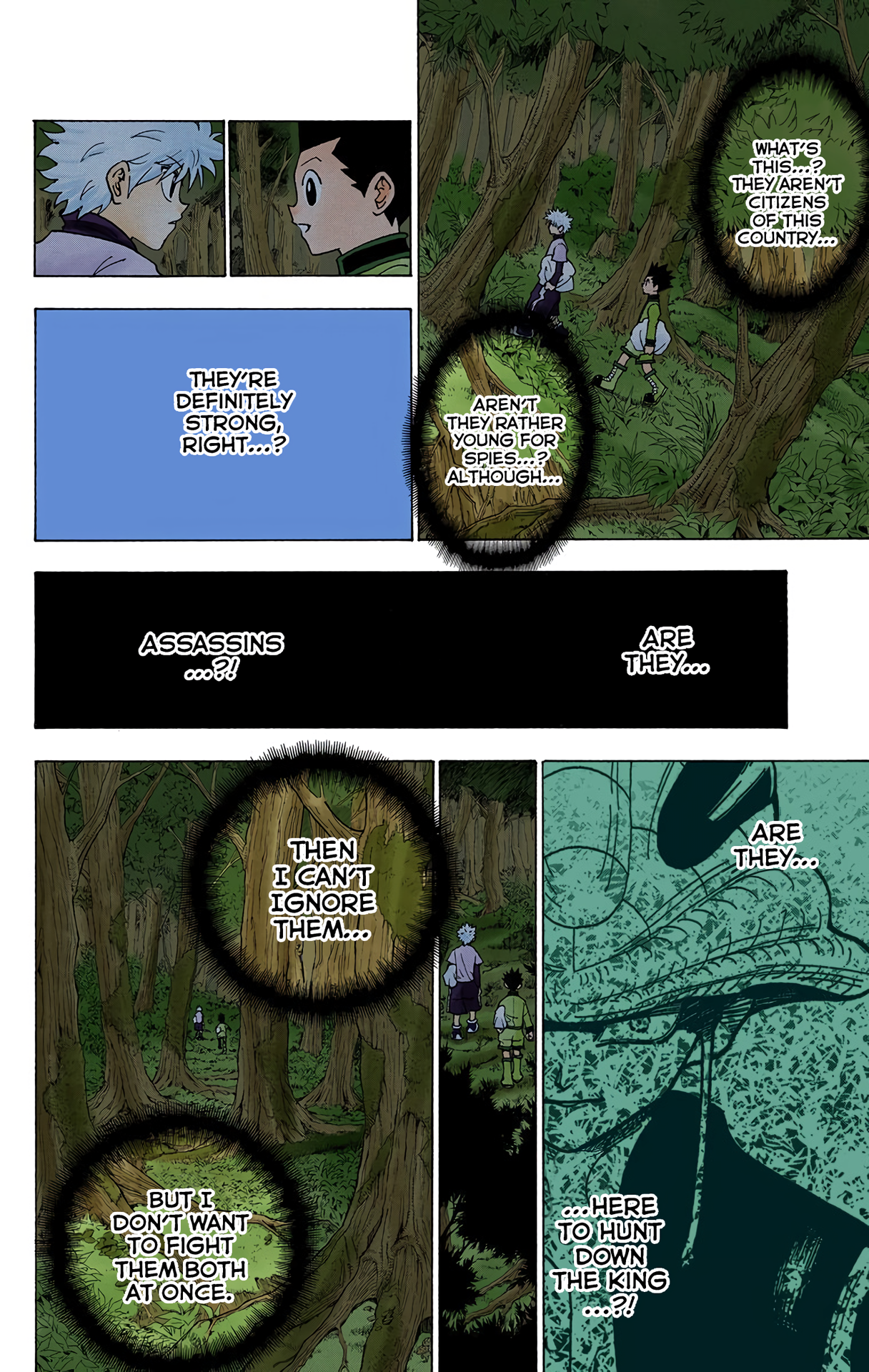 Halaman Manga