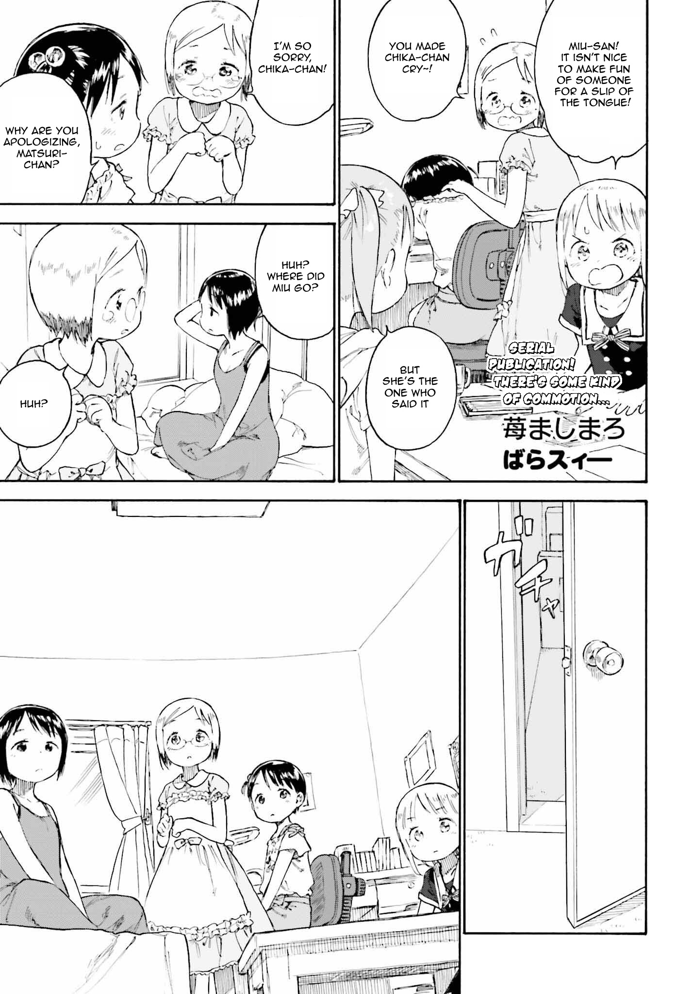 Halaman dari Ichigo Mashimaro Chapter 89.2