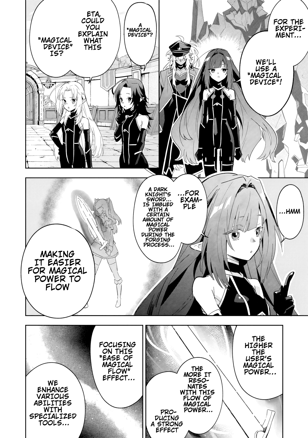 Halaman dari Kage no Jitsuryokusha ni Naritakute! Master of Garden ~Shichikage Retsuden~ Chapter 8.1