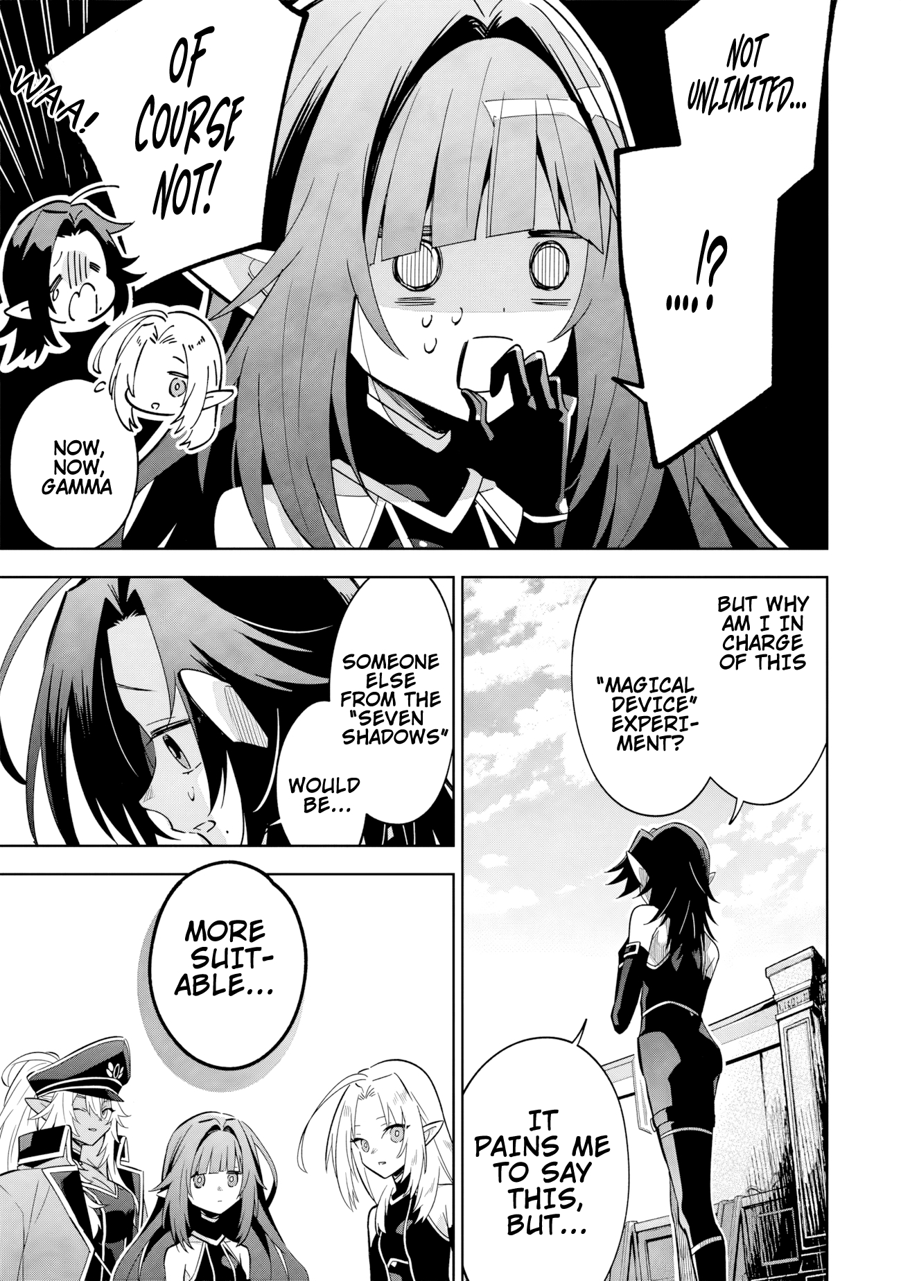 Halaman dari Kage no Jitsuryokusha ni Naritakute! Master of Garden ~Shichikage Retsuden~ Chapter 8.1