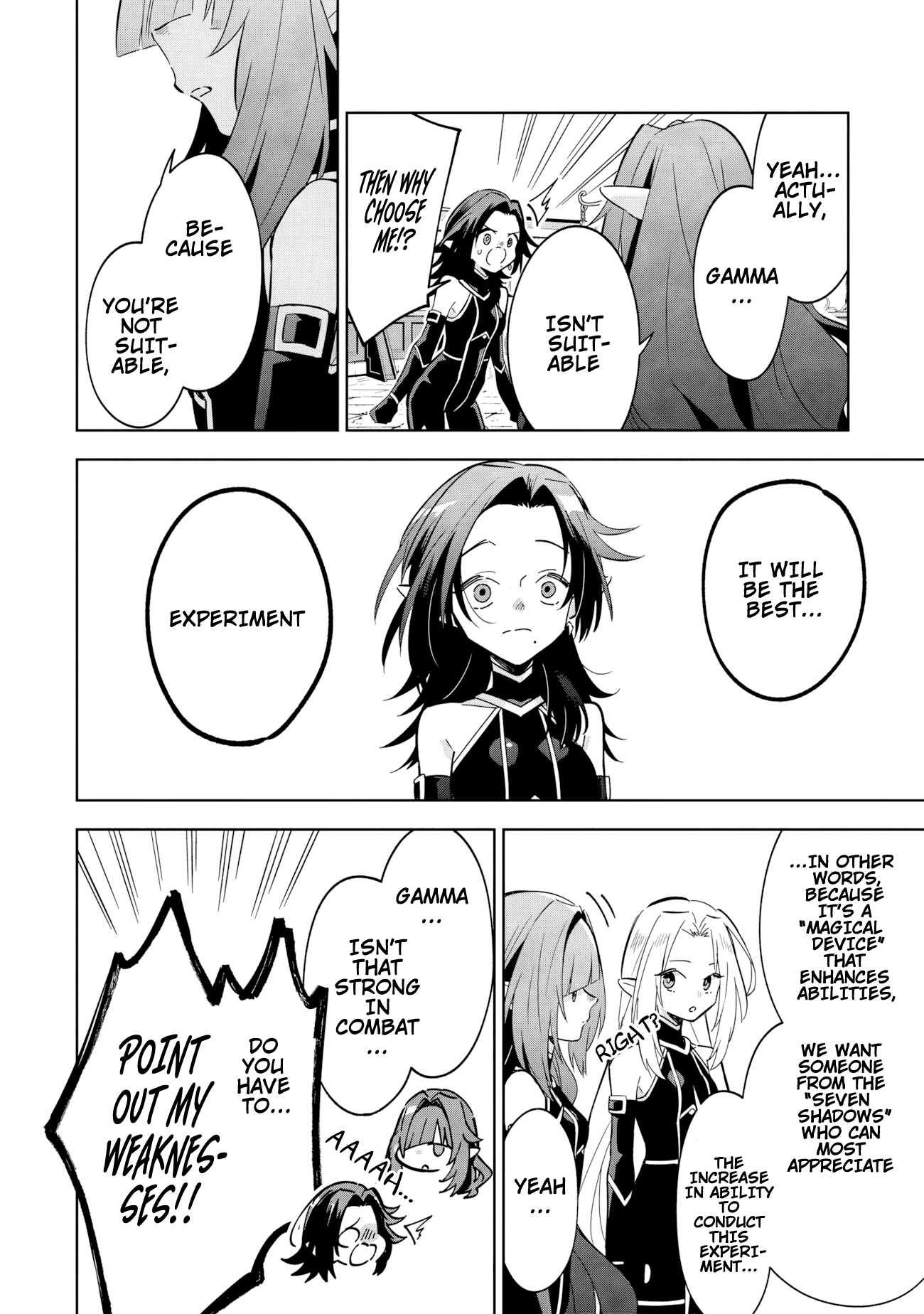 Halaman dari Kage no Jitsuryokusha ni Naritakute! Master of Garden ~Shichikage Retsuden~ Chapter 8.1