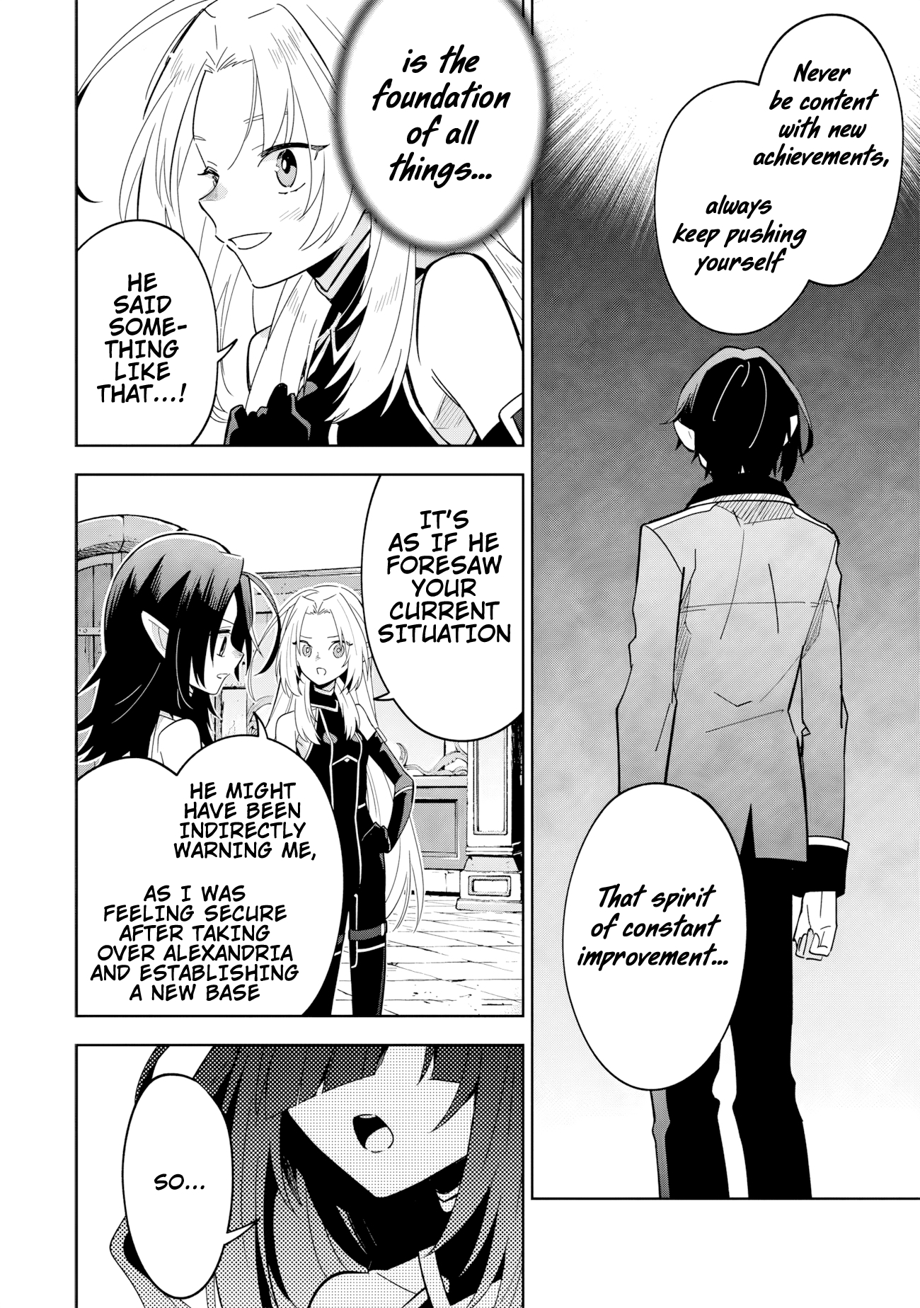 Halaman dari Kage no Jitsuryokusha ni Naritakute! Master of Garden ~Shichikage Retsuden~ Chapter 8.1