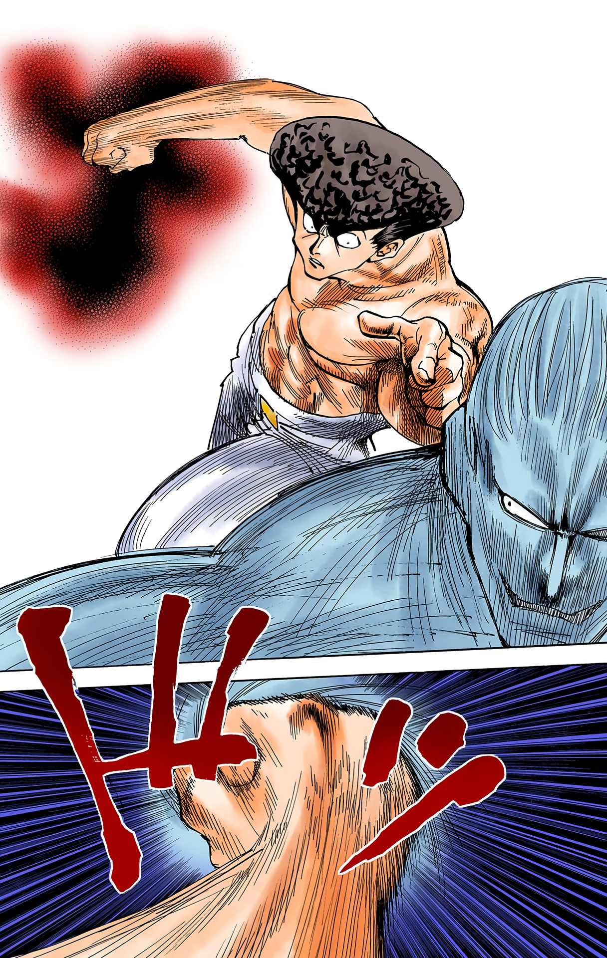 Halaman dari Hunter x Hunter (Official Colored) Chapter 285