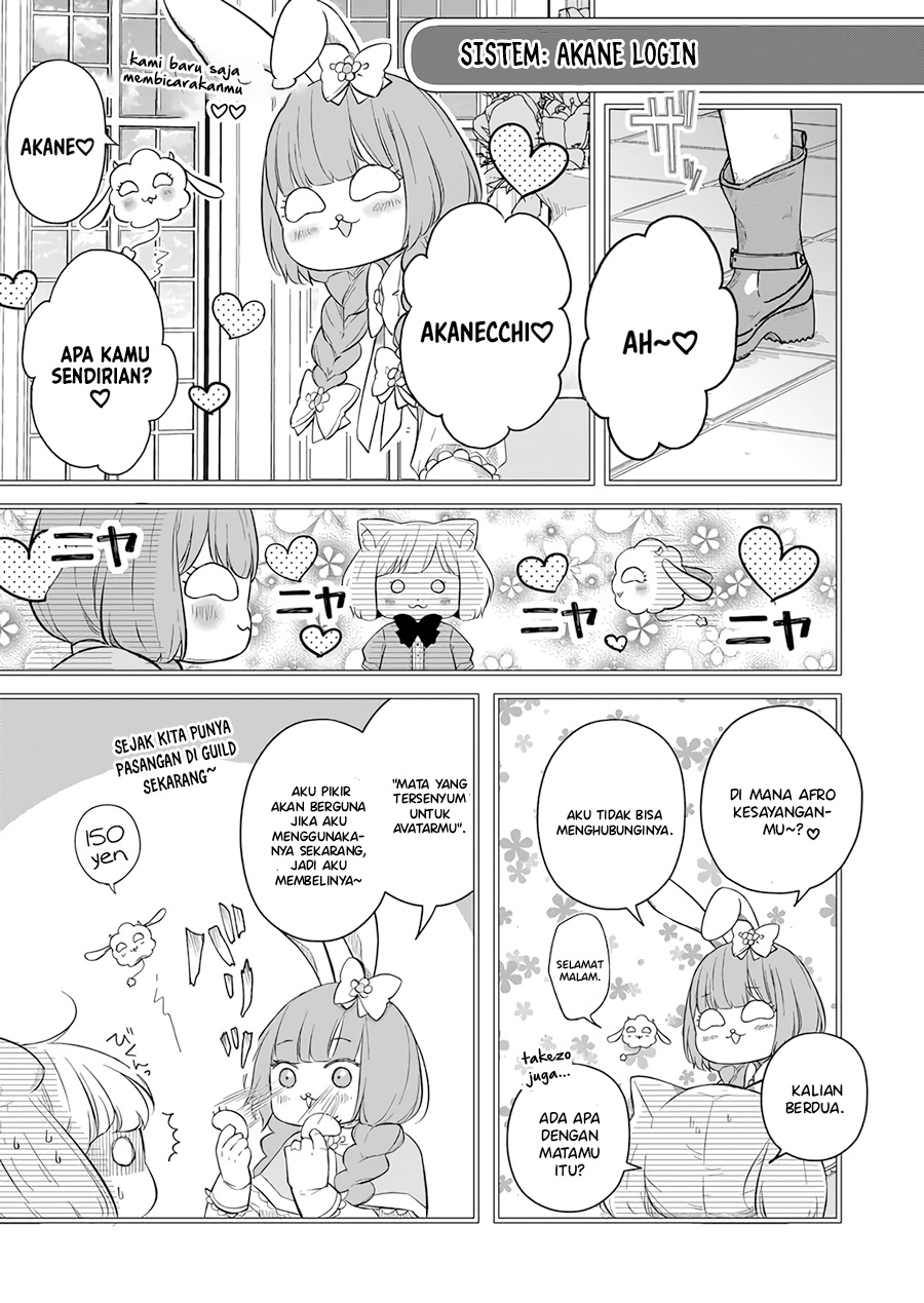 Yamada-kun to Lv999 no Koi wo Suru Chapter 43 - halaman 5