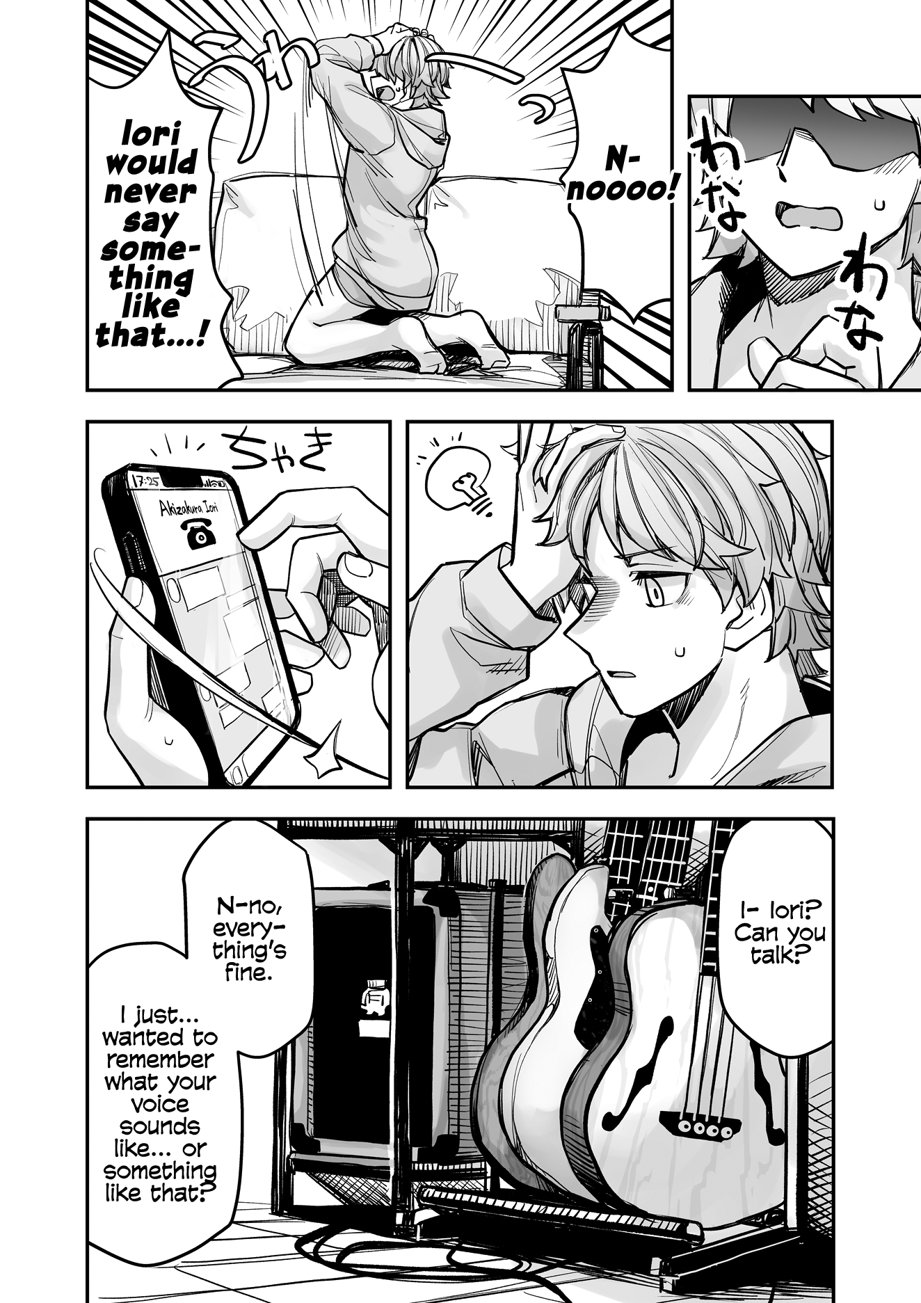 Halaman dari Ikemen Joshi to Josou Danshi Chapter 97