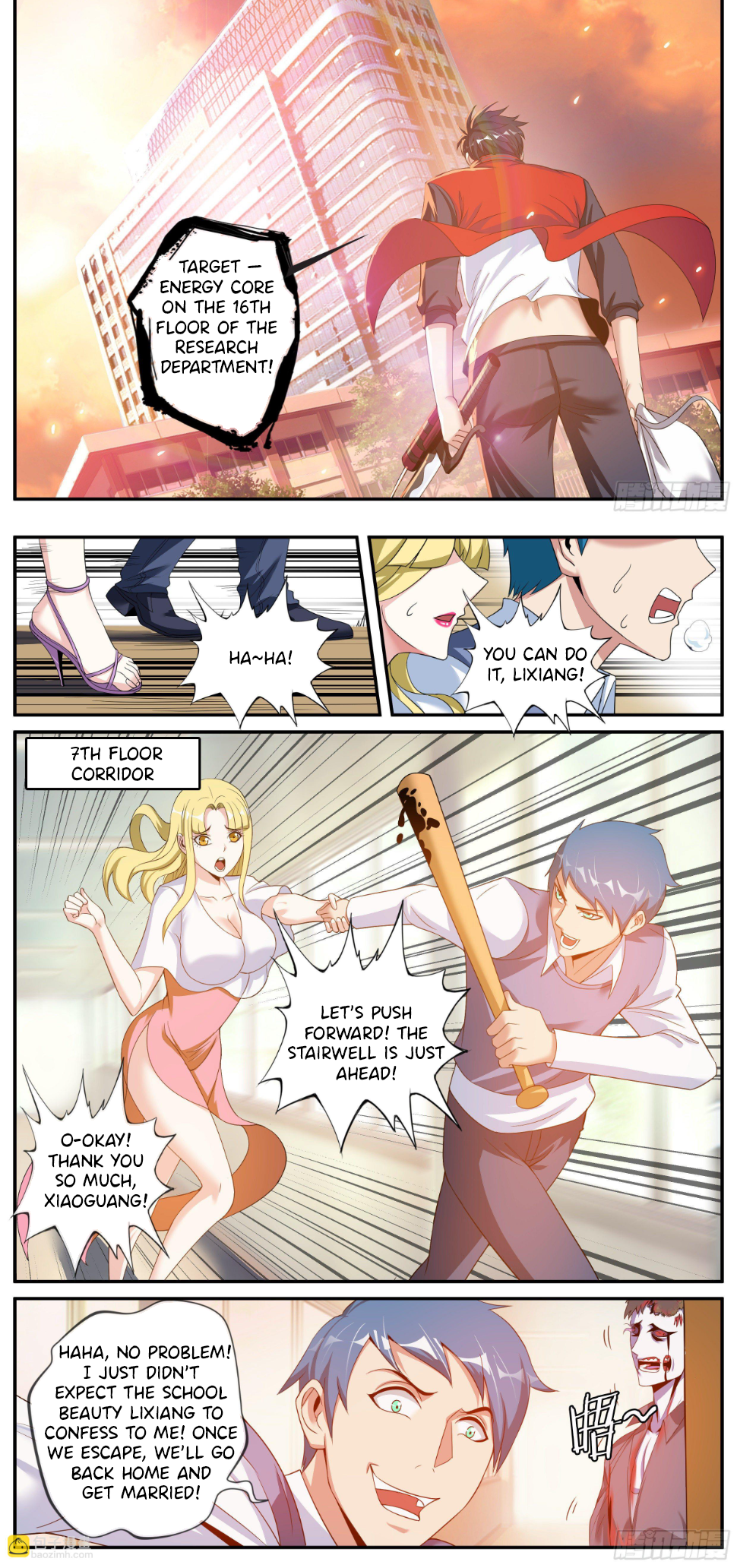 7