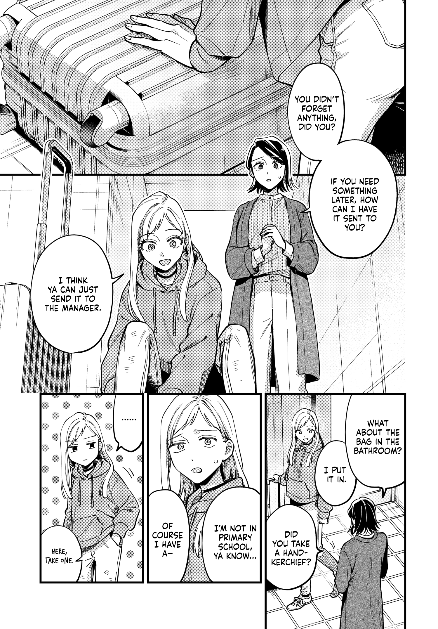 Halaman dari Maitsuki Niwa-tsuki Ooya-tsuki Chapter 28
