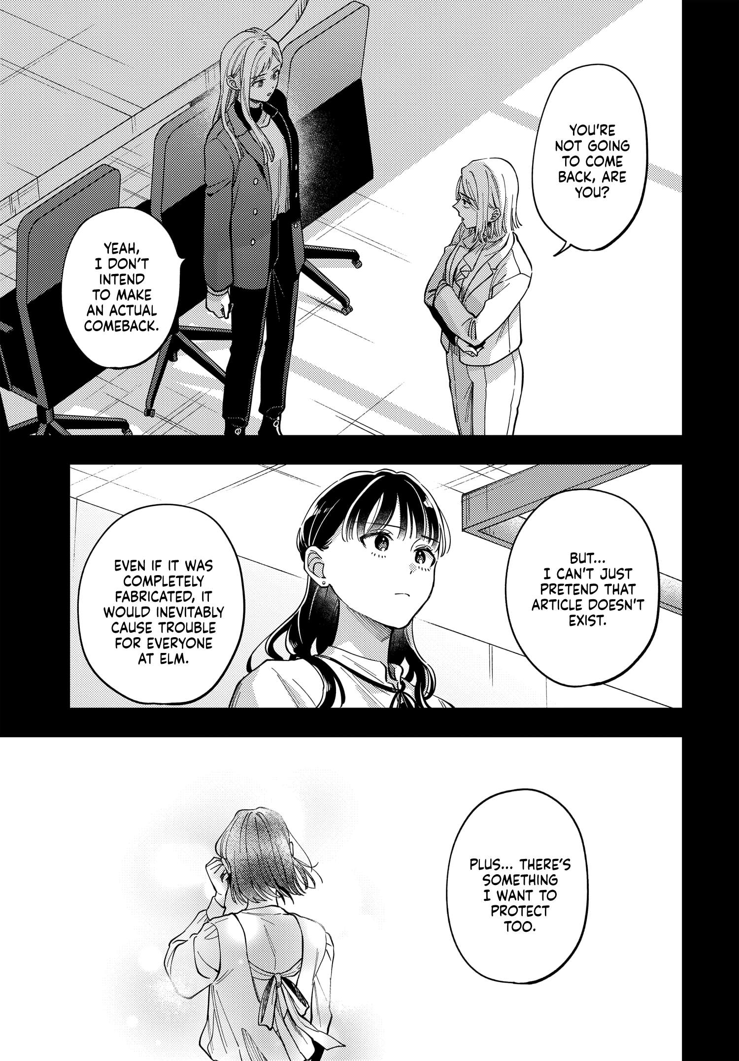 Halaman dari Maitsuki Niwa-tsuki Ooya-tsuki Chapter 28