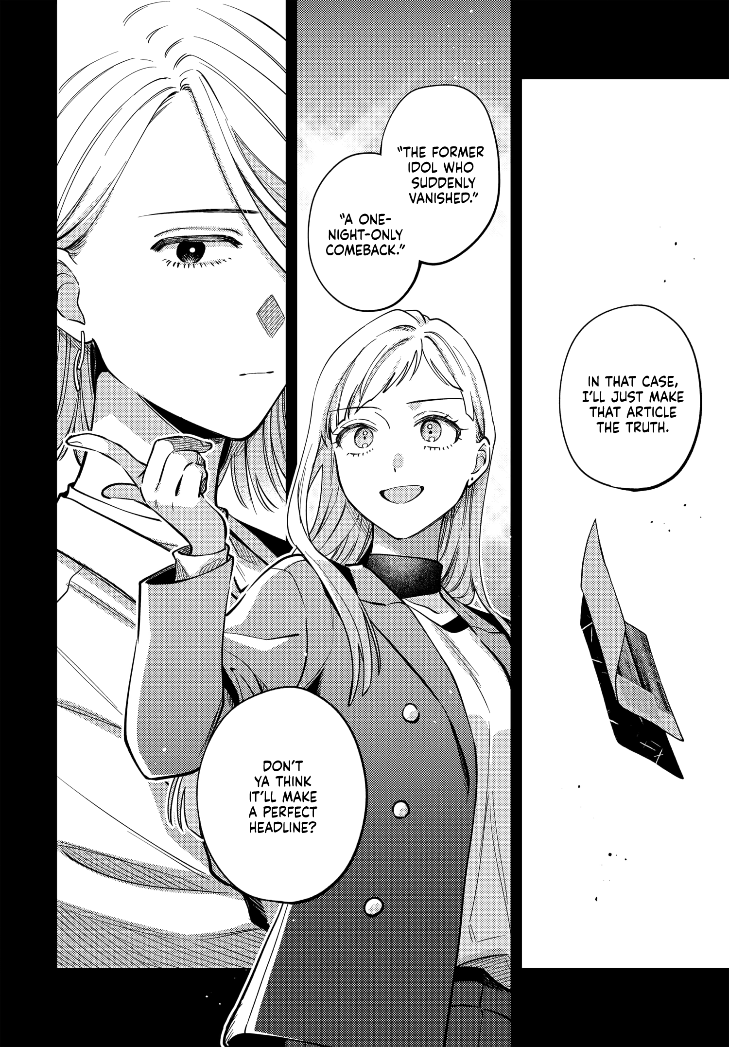 Halaman dari Maitsuki Niwa-tsuki Ooya-tsuki Chapter 28