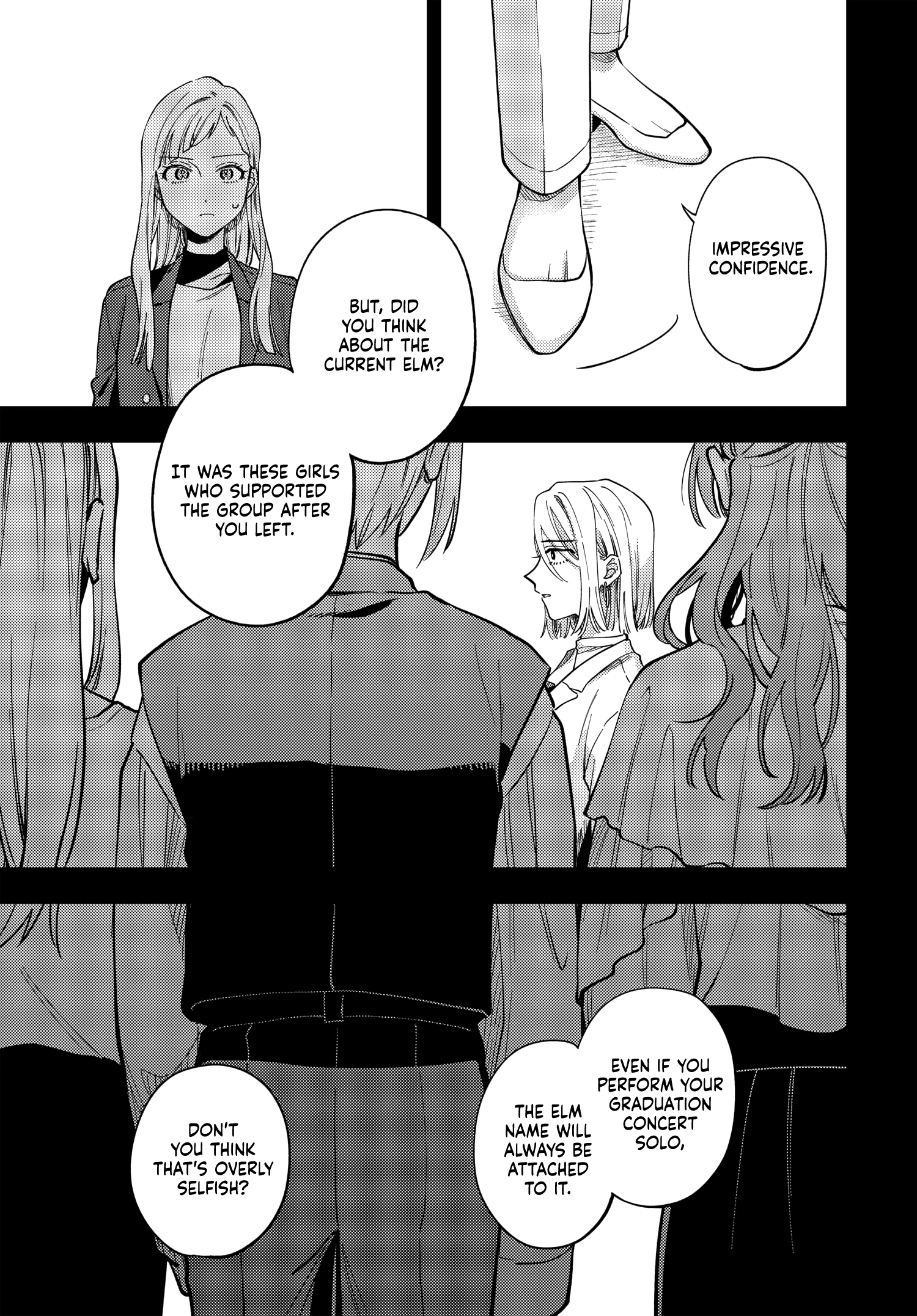 Halaman dari Maitsuki Niwa-tsuki Ooya-tsuki Chapter 28