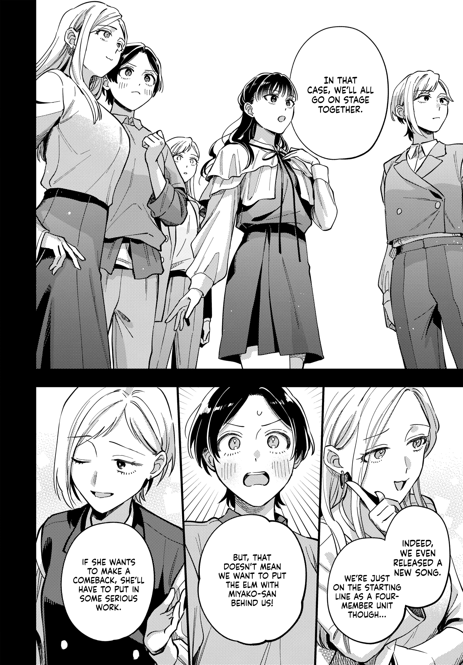 Halaman dari Maitsuki Niwa-tsuki Ooya-tsuki Chapter 28