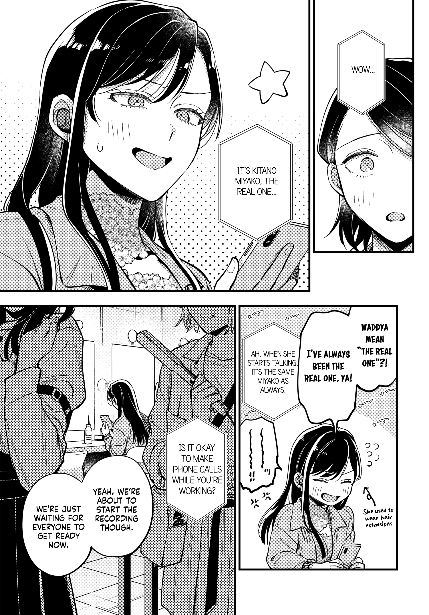 Halaman dari Maitsuki Niwa-tsuki Ooya-tsuki Chapter 28