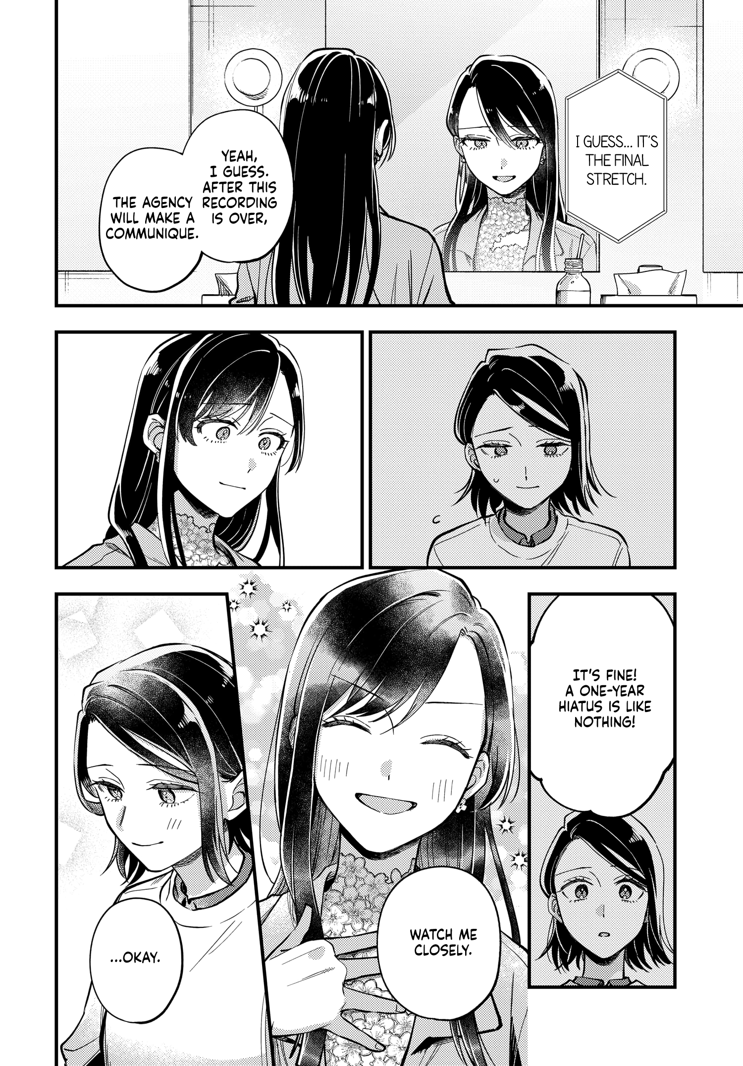 Halaman dari Maitsuki Niwa-tsuki Ooya-tsuki Chapter 28