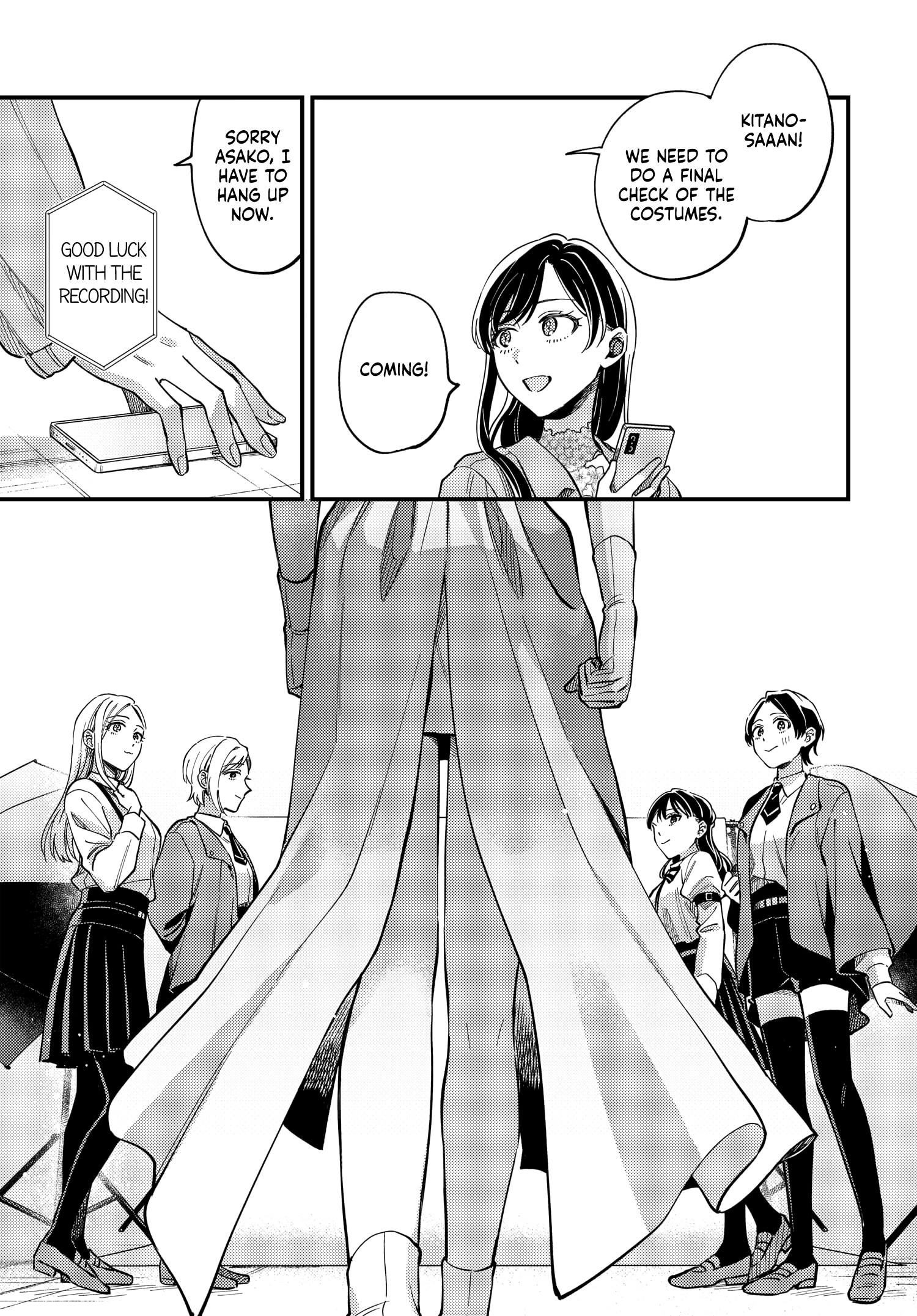Halaman dari Maitsuki Niwa-tsuki Ooya-tsuki Chapter 28
