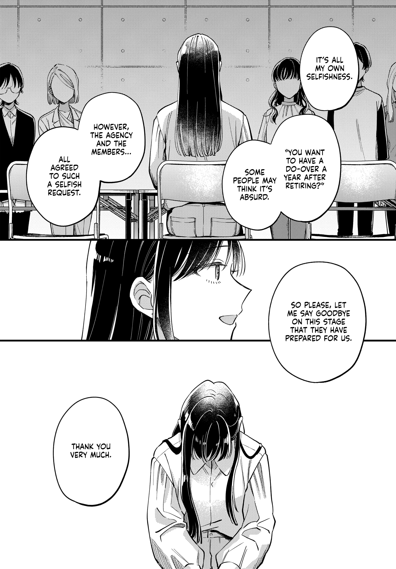 Halaman dari Maitsuki Niwa-tsuki Ooya-tsuki Chapter 28