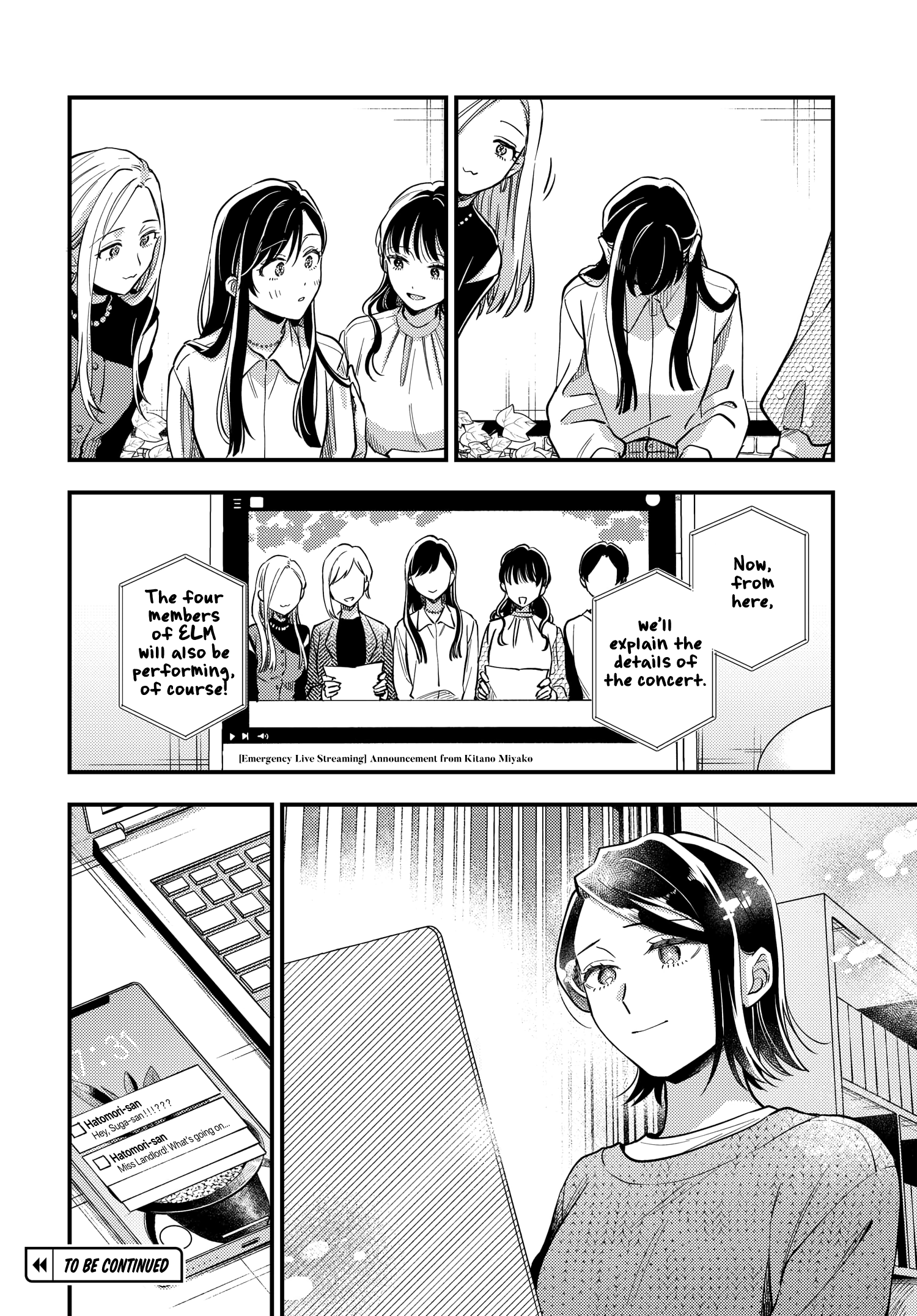 Halaman dari Maitsuki Niwa-tsuki Ooya-tsuki Chapter 28