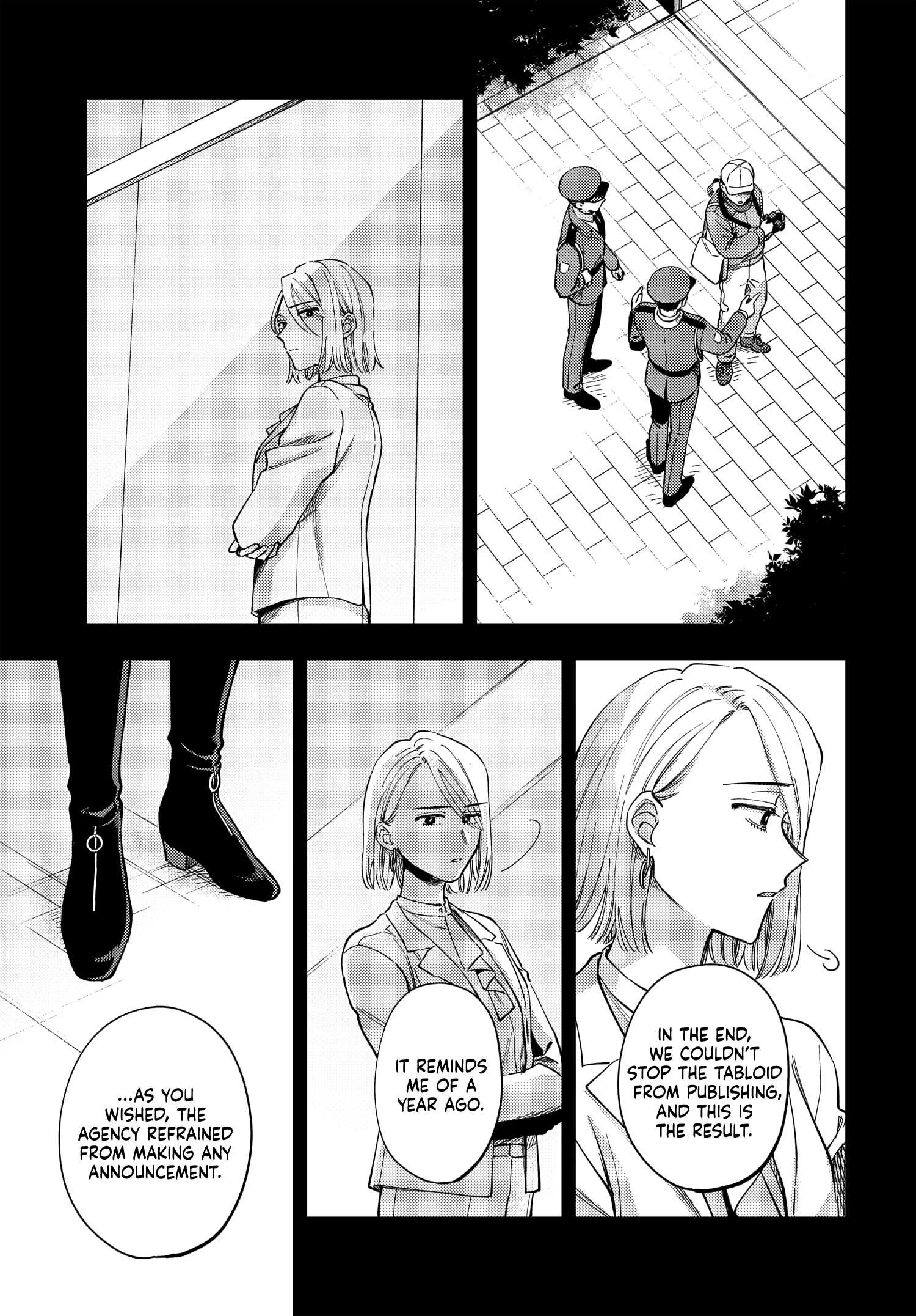 Halaman dari Maitsuki Niwa-tsuki Ooya-tsuki Chapter 28