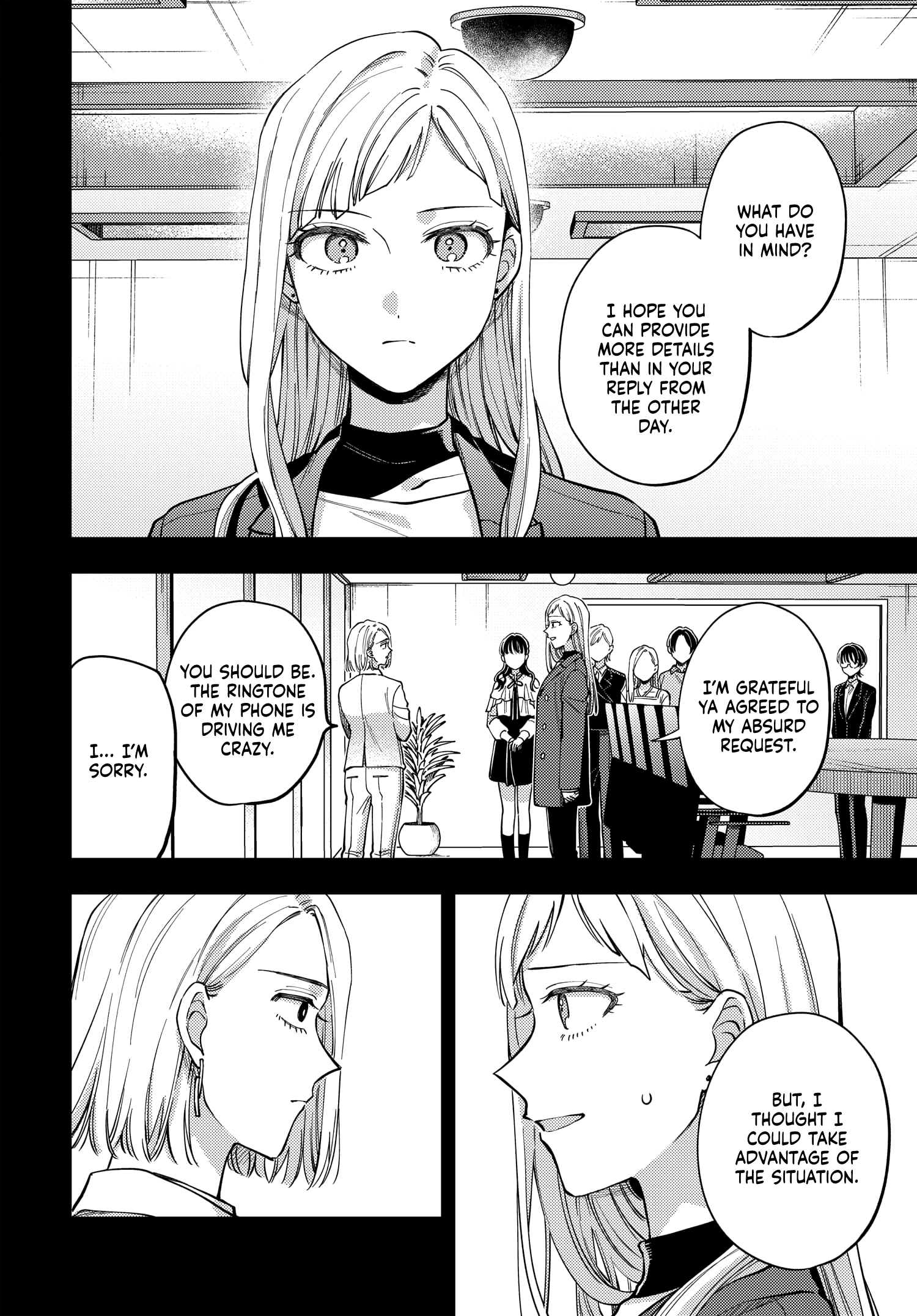 Halaman dari Maitsuki Niwa-tsuki Ooya-tsuki Chapter 28