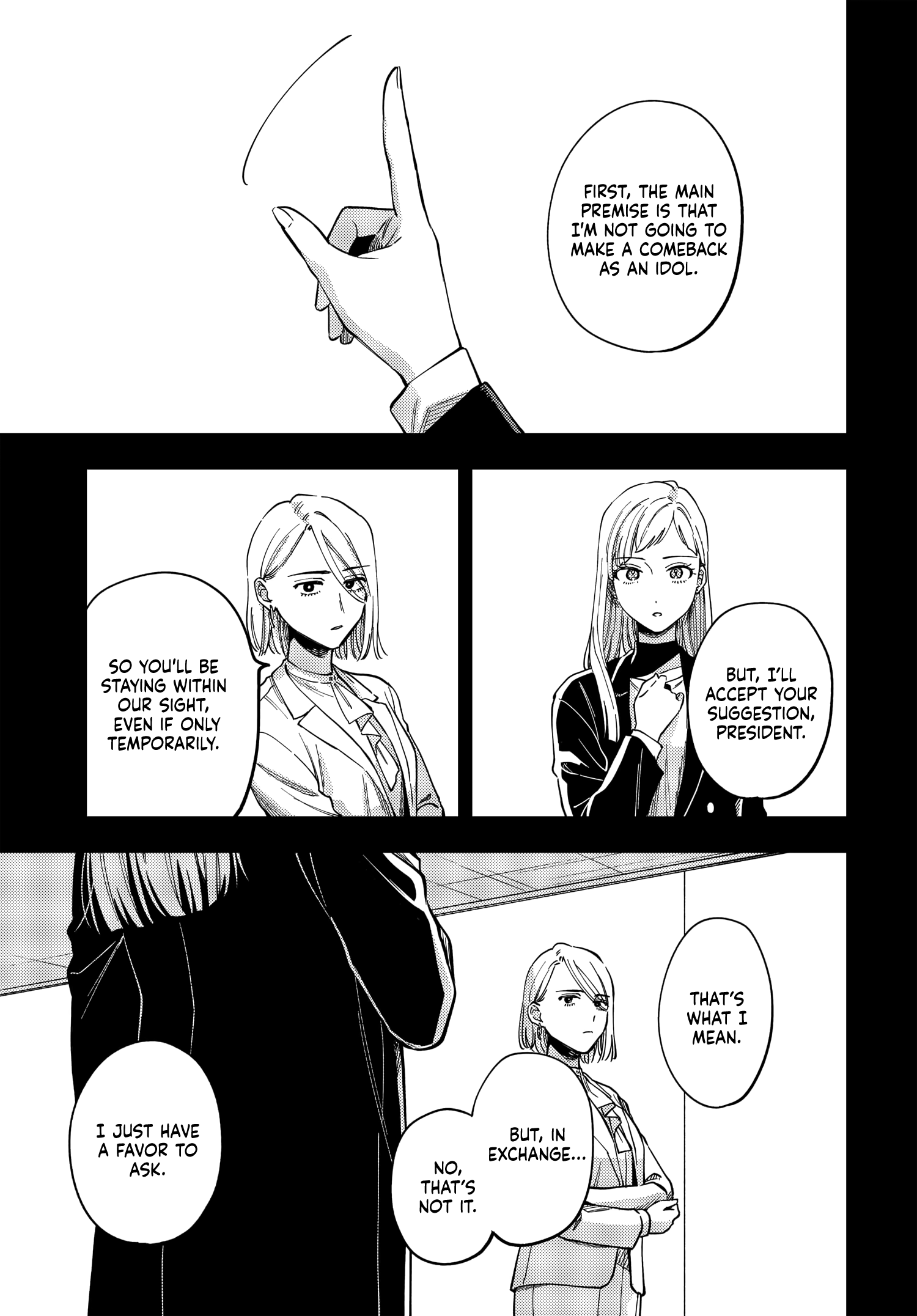 Halaman dari Maitsuki Niwa-tsuki Ooya-tsuki Chapter 28