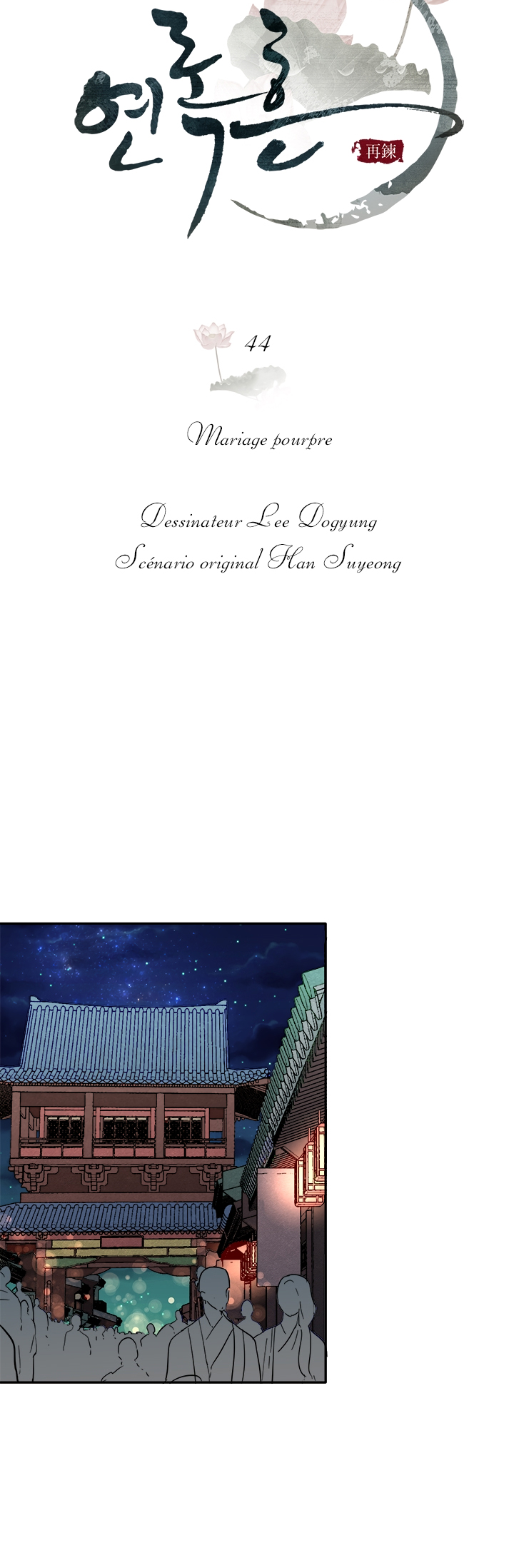 L’image n’a pas pu charger