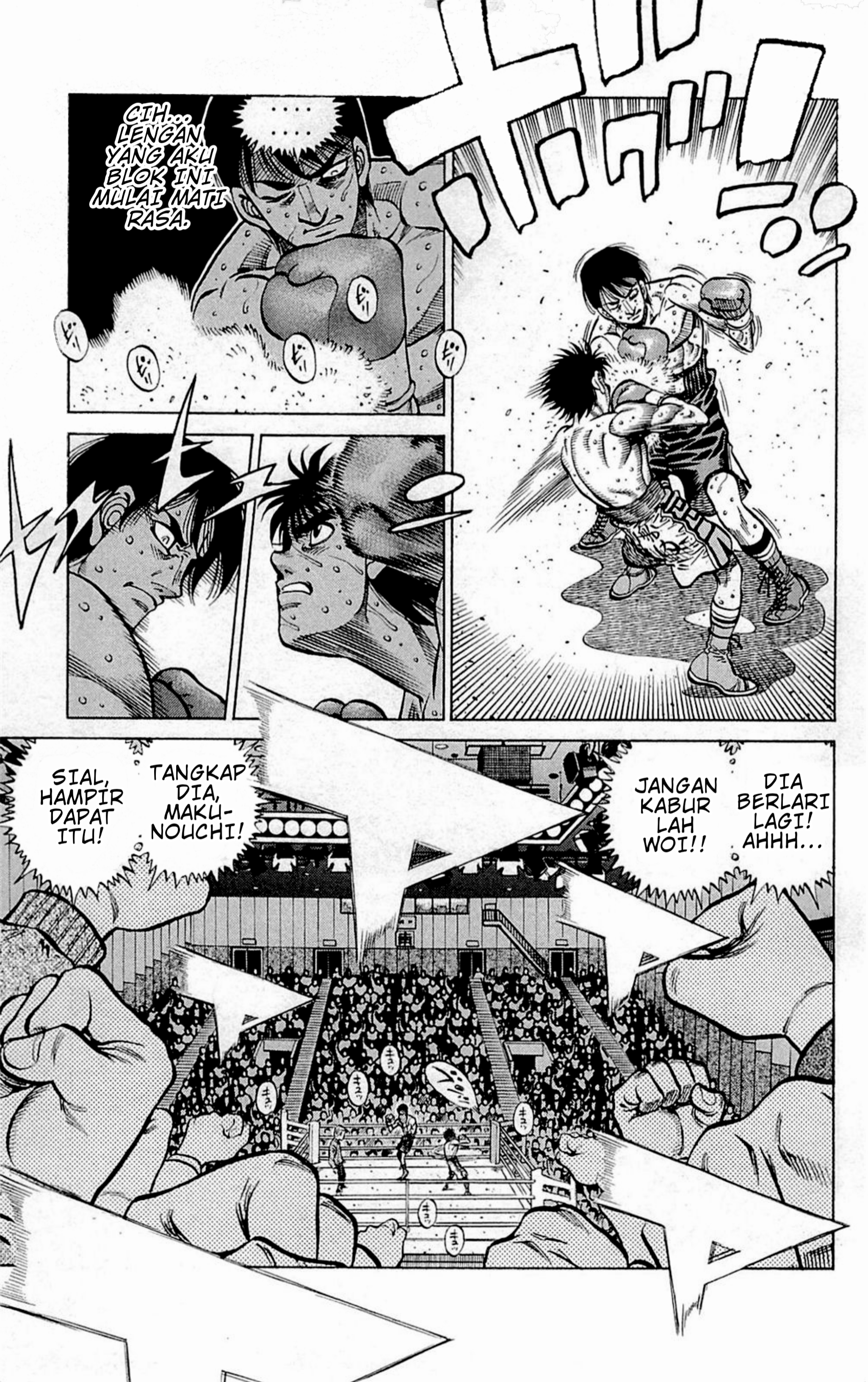 Hajime no Ippo Chapter 1041 - halaman 6