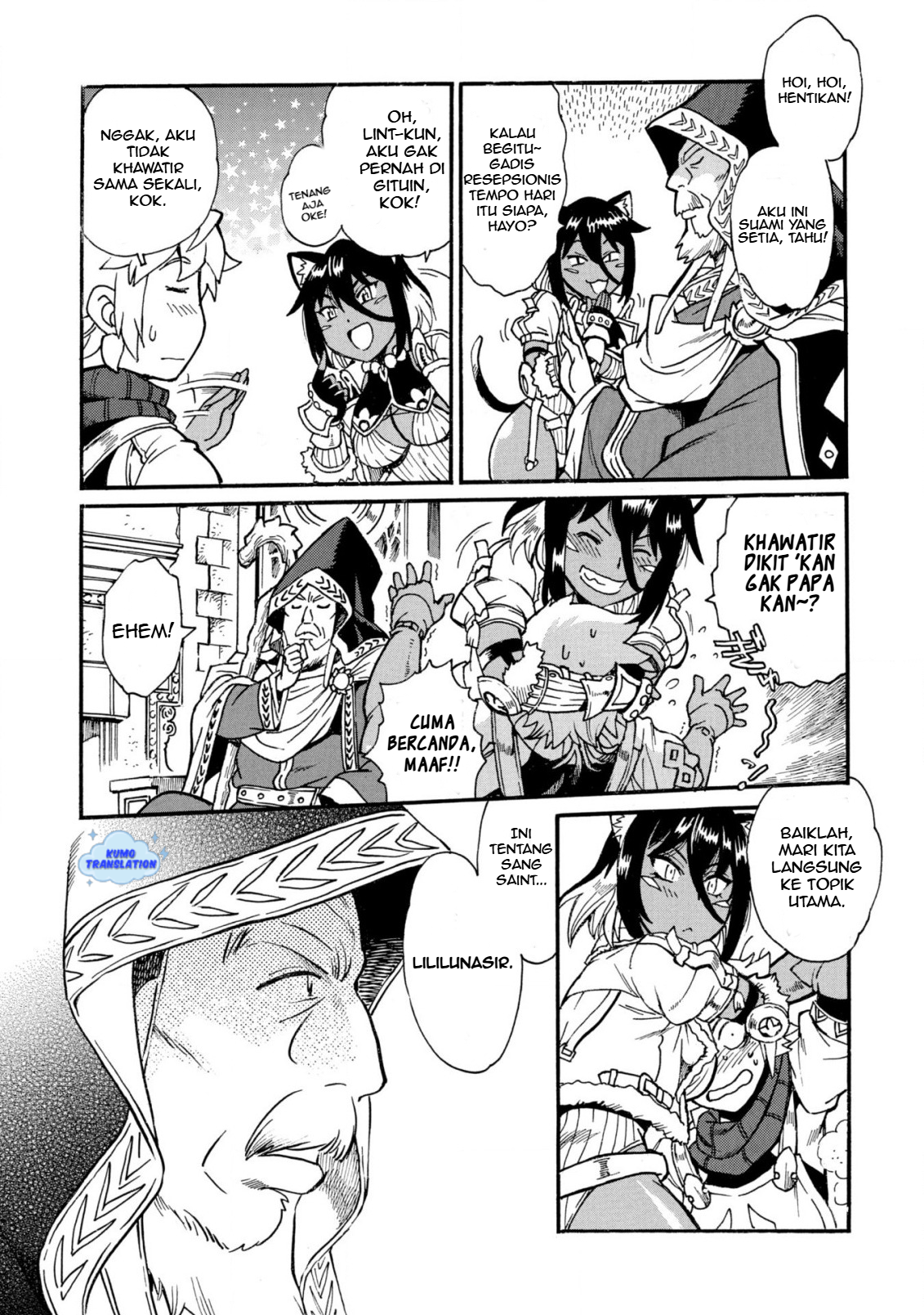 Dappou Tamer no Nariagari Boukentan: S-Rank Bishoujo Boukensha ga Ore no Juuma ni Natteimasu the Comic Chapter 8 - halaman 12