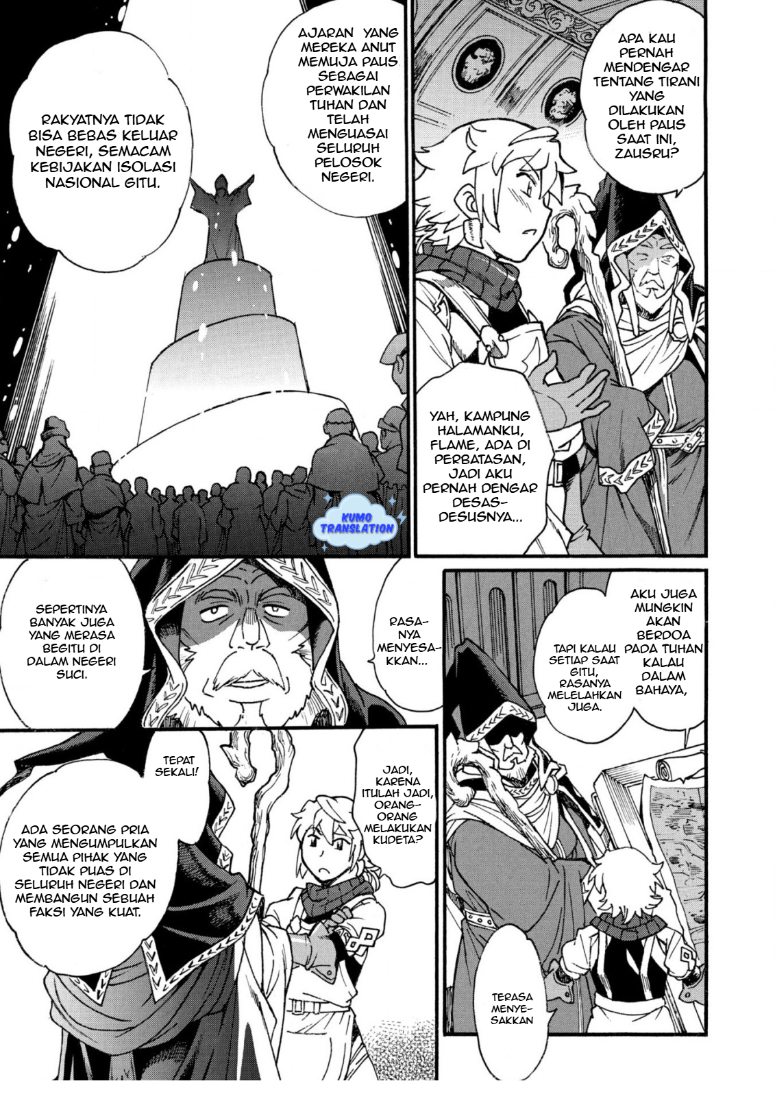 Dappou Tamer no Nariagari Boukentan: S-Rank Bishoujo Boukensha ga Ore no Juuma ni Natteimasu the Comic Chapter 8 - halaman 16
