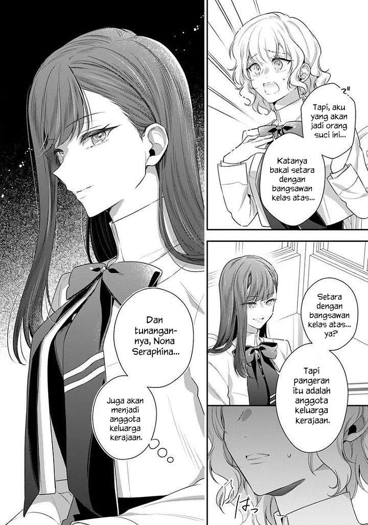 Akuyaku Reijou-tachi wa Yuruganai Chapter 17 - halaman 11