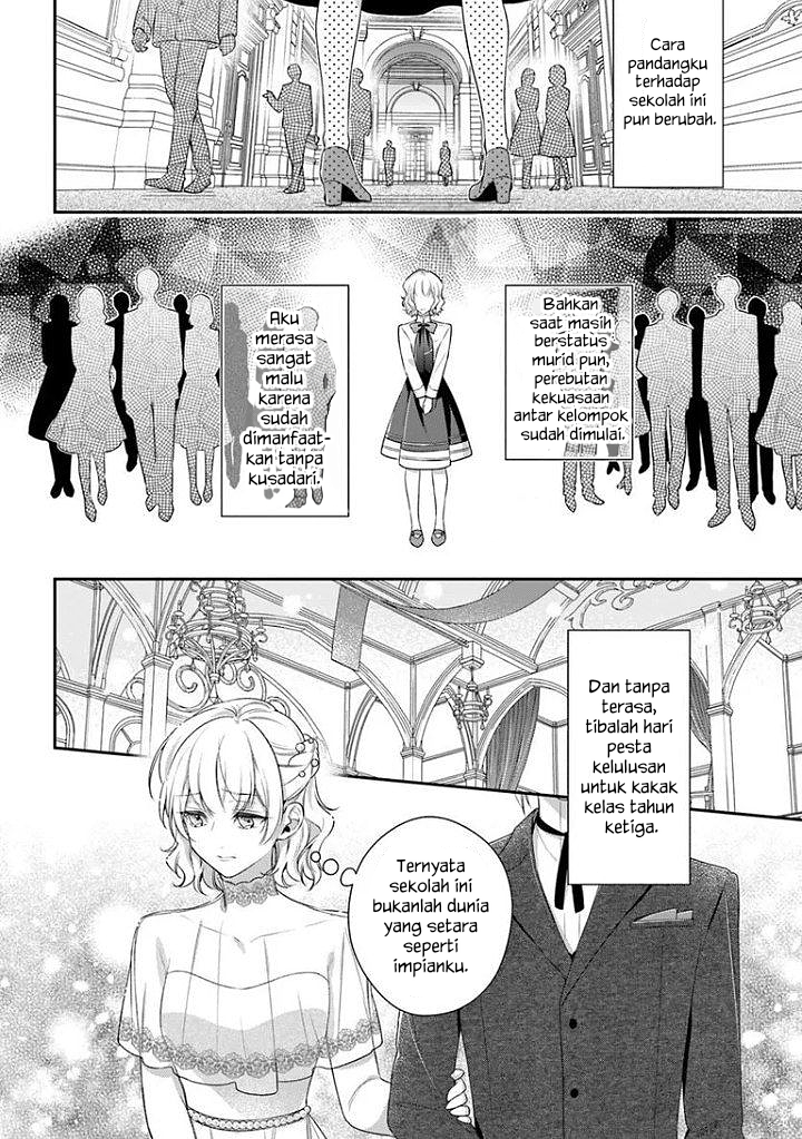 Akuyaku Reijou-tachi wa Yuruganai Chapter 17 - halaman 15