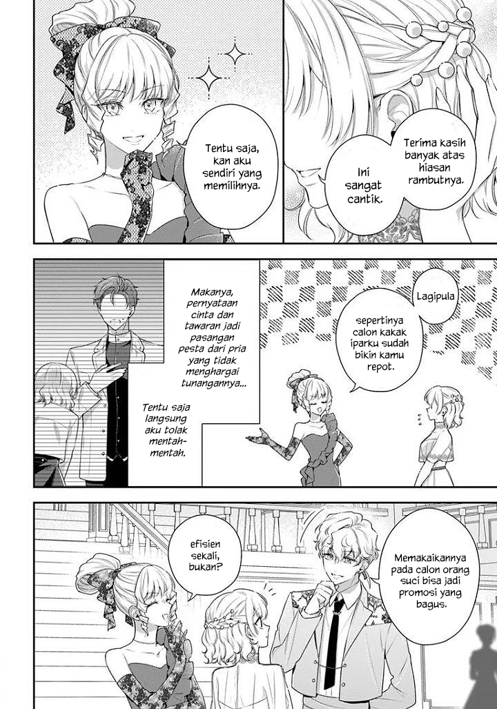 Akuyaku Reijou-tachi wa Yuruganai Chapter 17 - halaman 17
