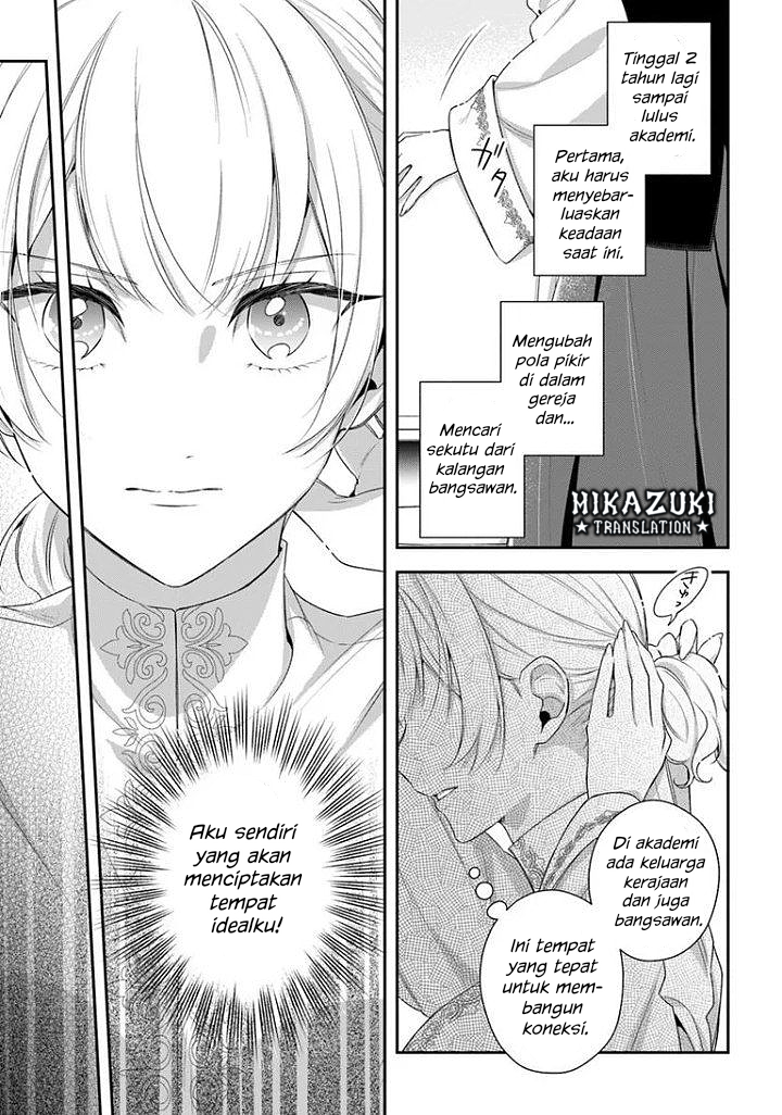 Akuyaku Reijou-tachi wa Yuruganai Chapter 17 - halaman 34