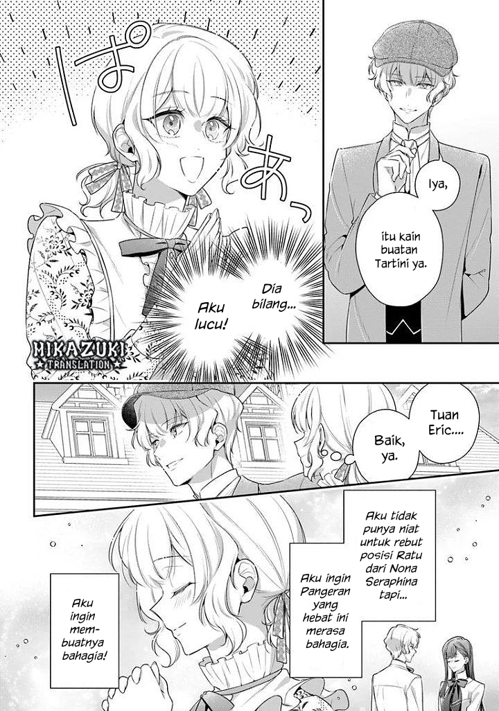 Akuyaku Reijou-tachi wa Yuruganai Chapter 17 - halaman 7