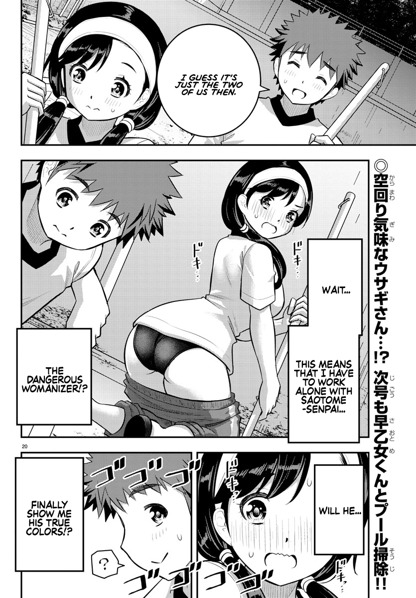 20