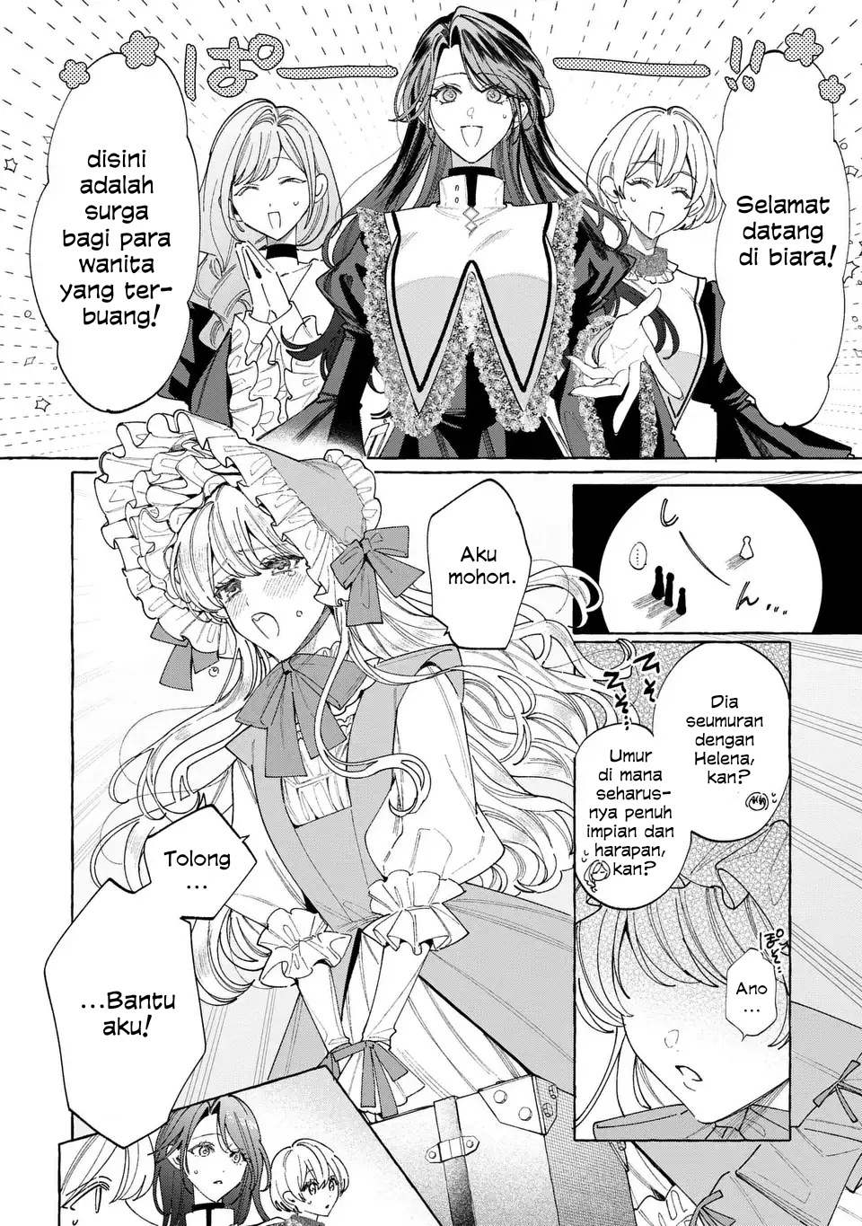 Welcome to the Convent, This Is a Paradise for Exiled Women Chapter 4 - halaman 15