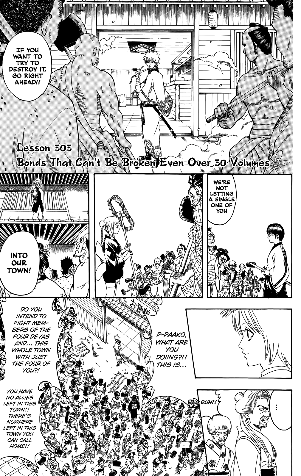 Halaman dari Gintama Chapter 303