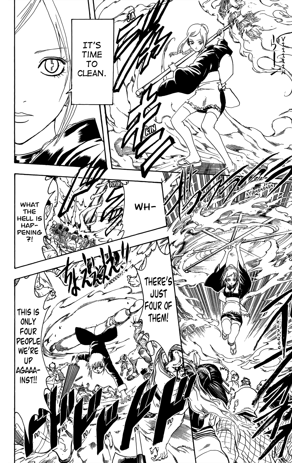 Halaman dari Gintama Chapter 303
