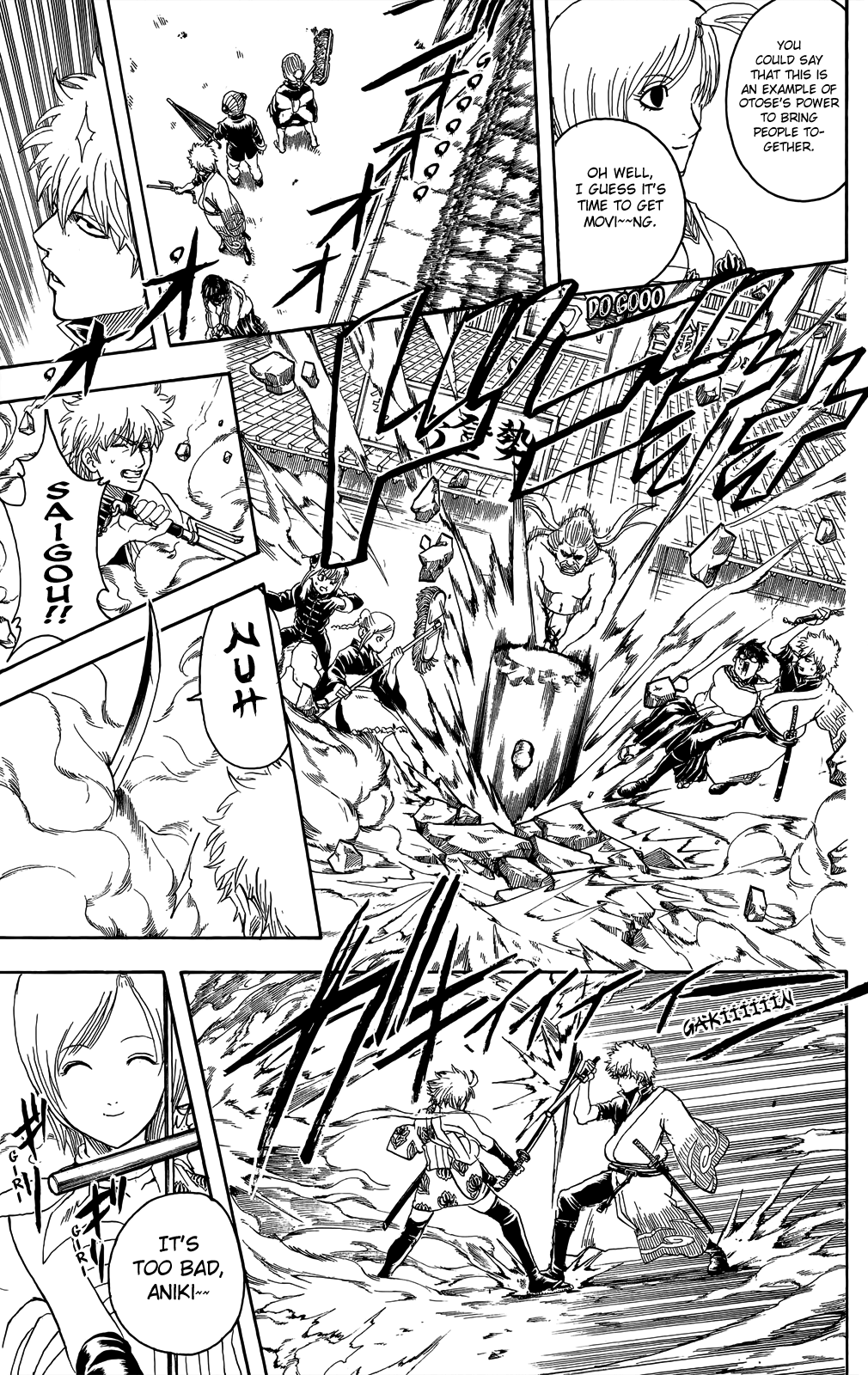 Halaman dari Gintama Chapter 303