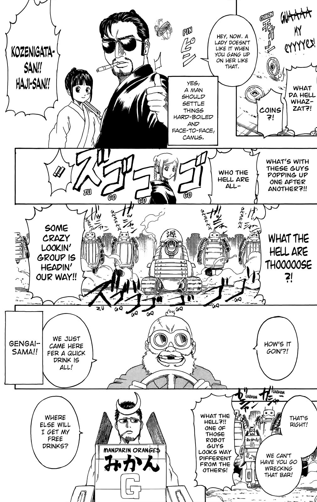 Halaman dari Gintama Chapter 303