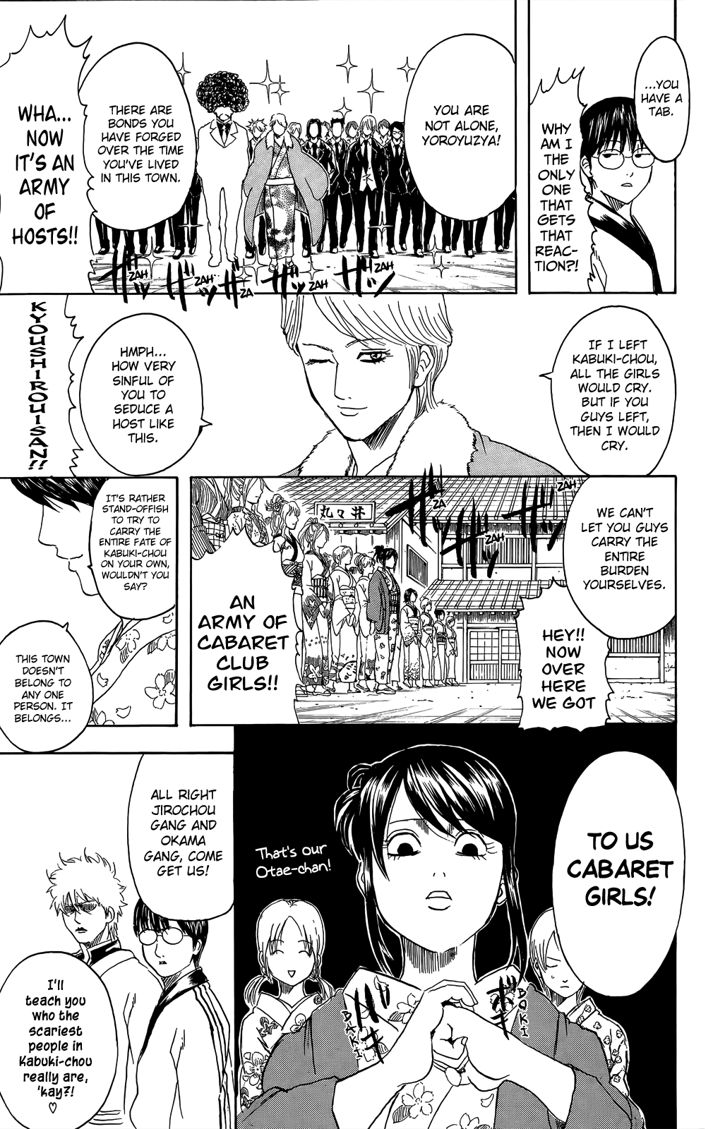 Halaman dari Gintama Chapter 303