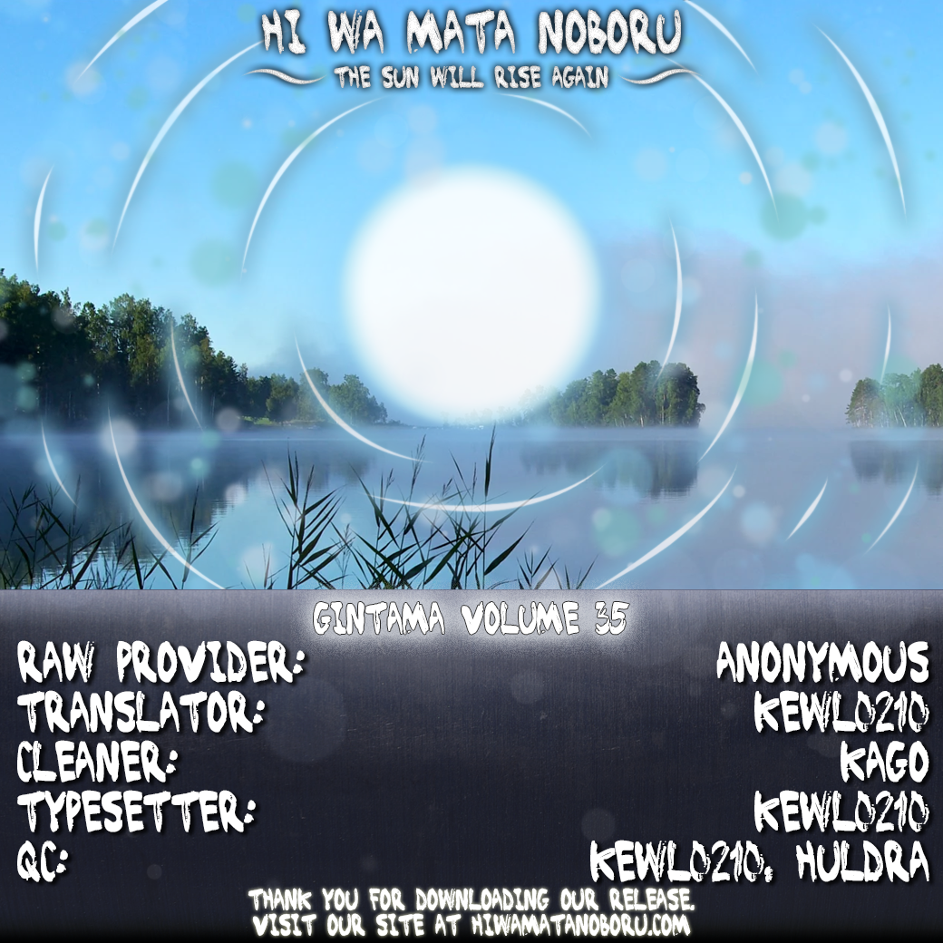 Halaman dari Gintama Chapter 303