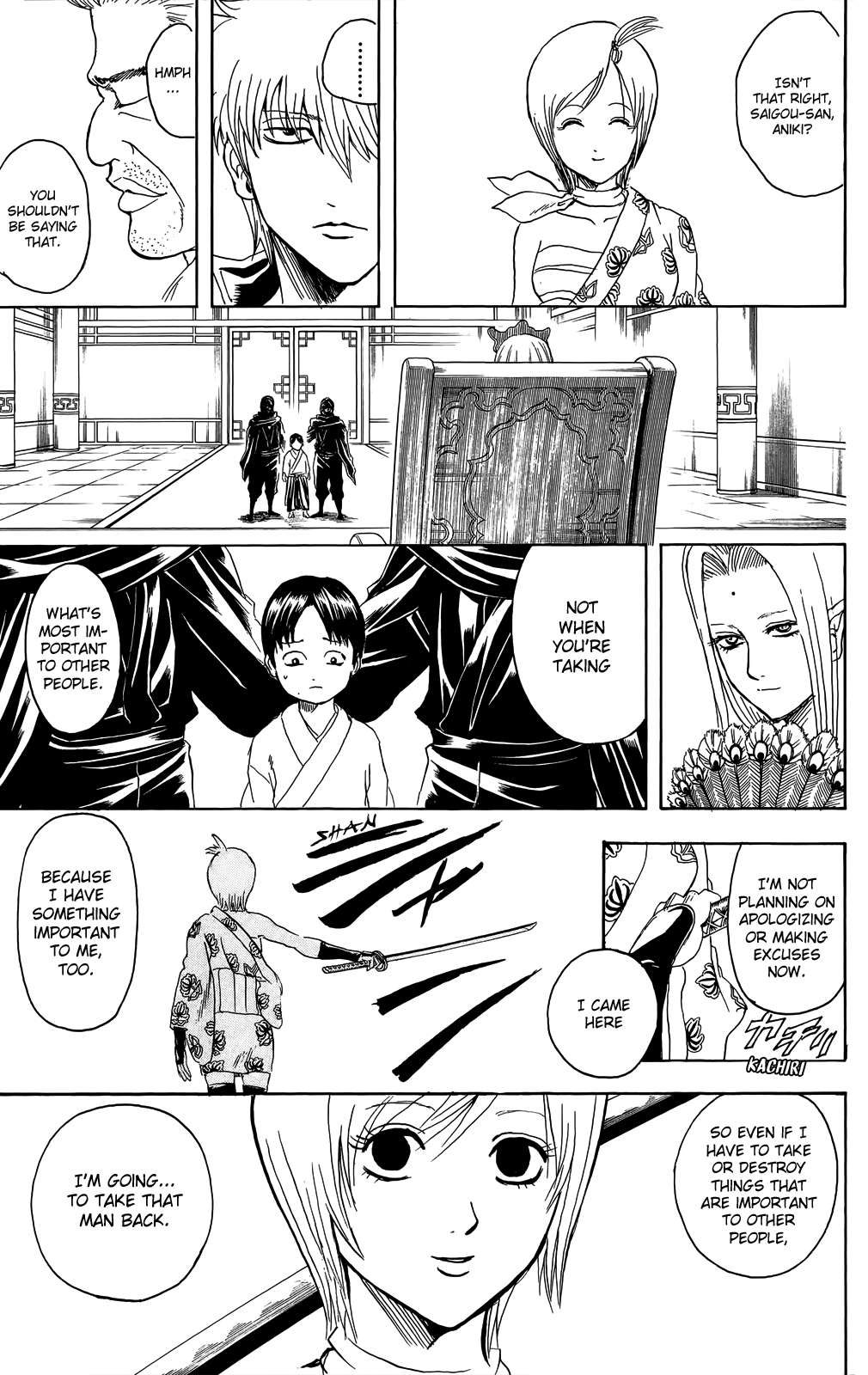 Halaman dari Gintama Chapter 303