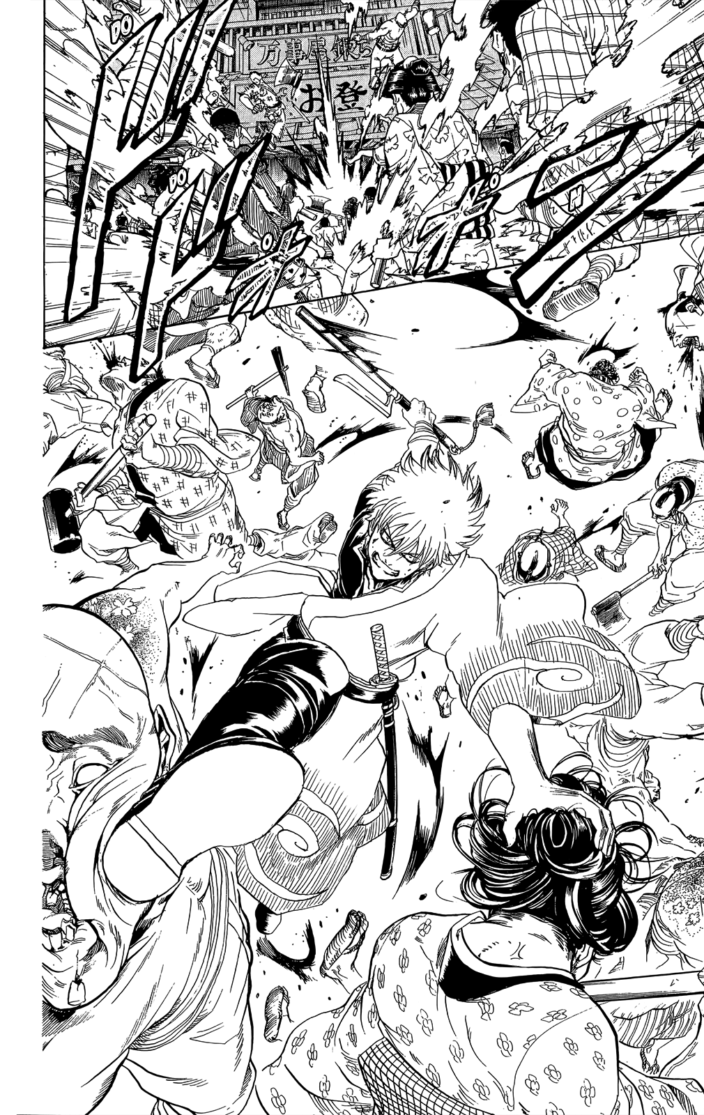 Halaman dari Gintama Chapter 303