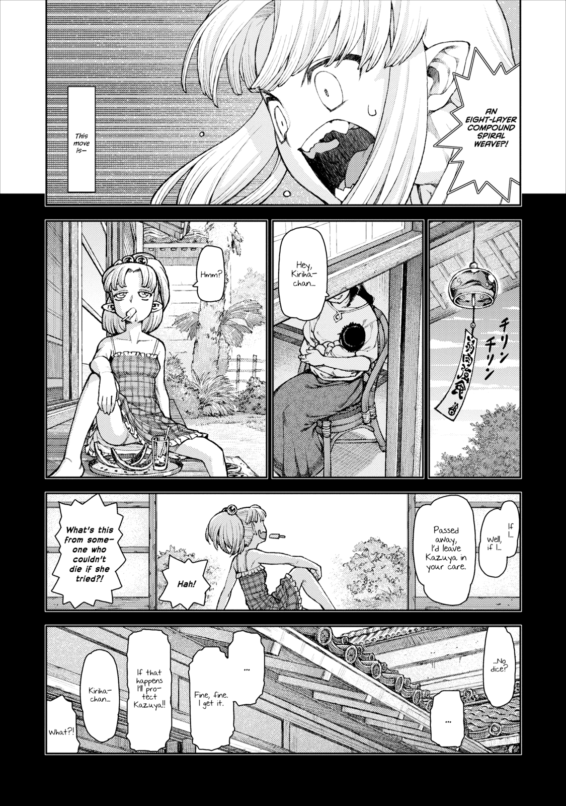 18