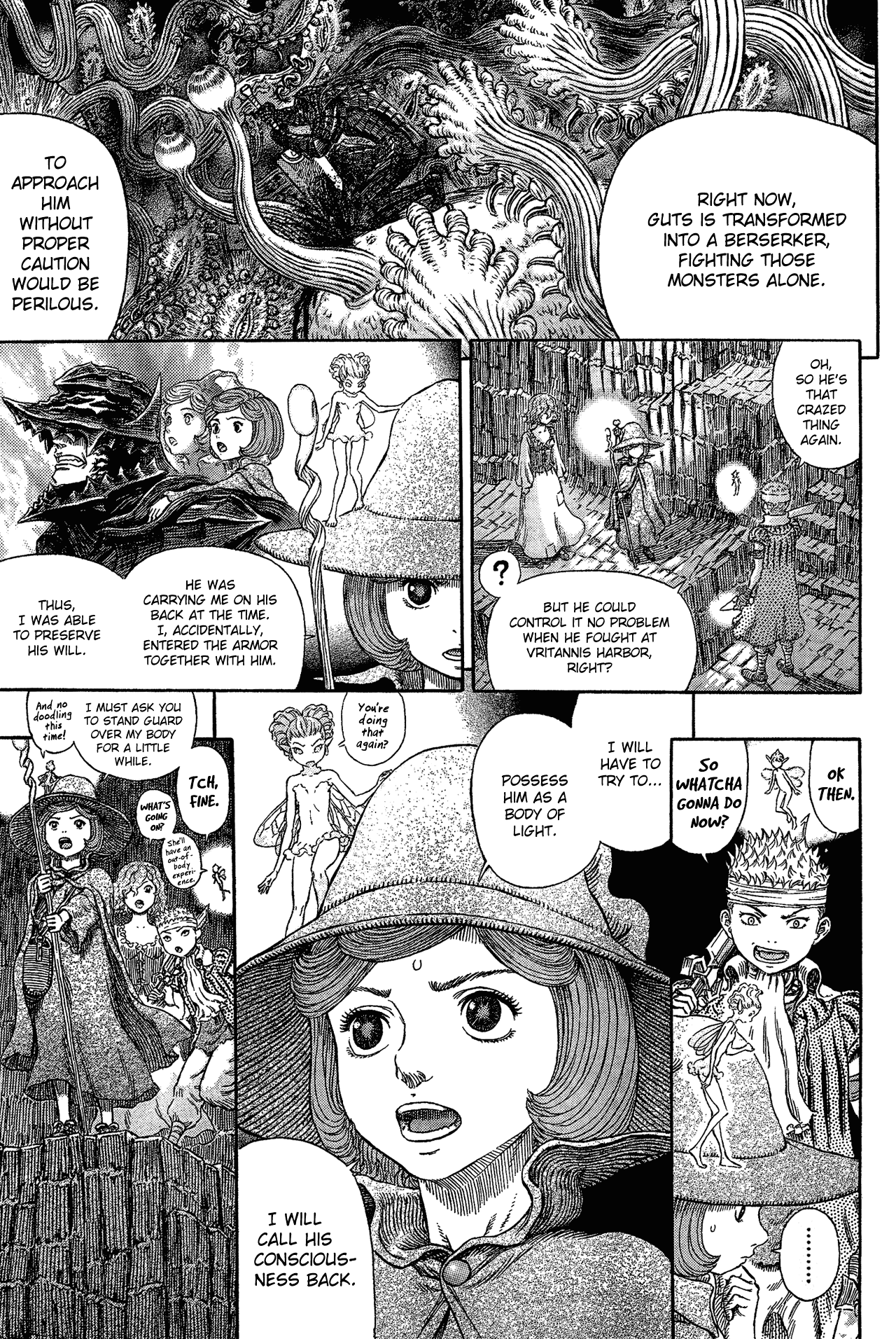 Halaman Manga