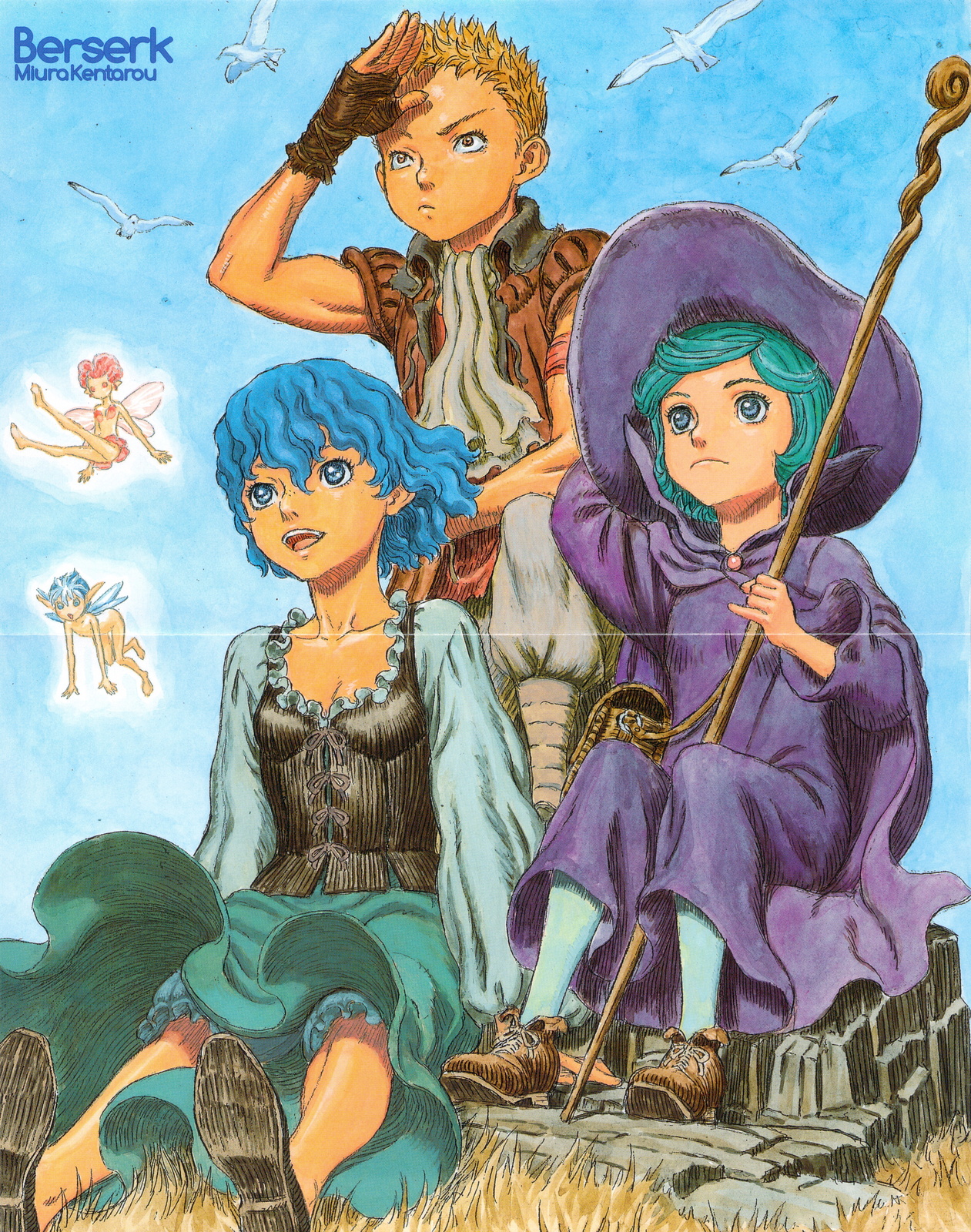 Halaman Manga