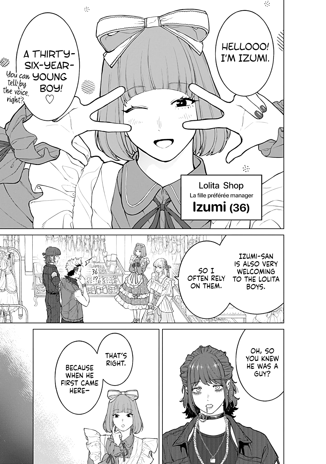 Halaman dari Kaisha to Shiseikatsu: On to Off Chapter 20