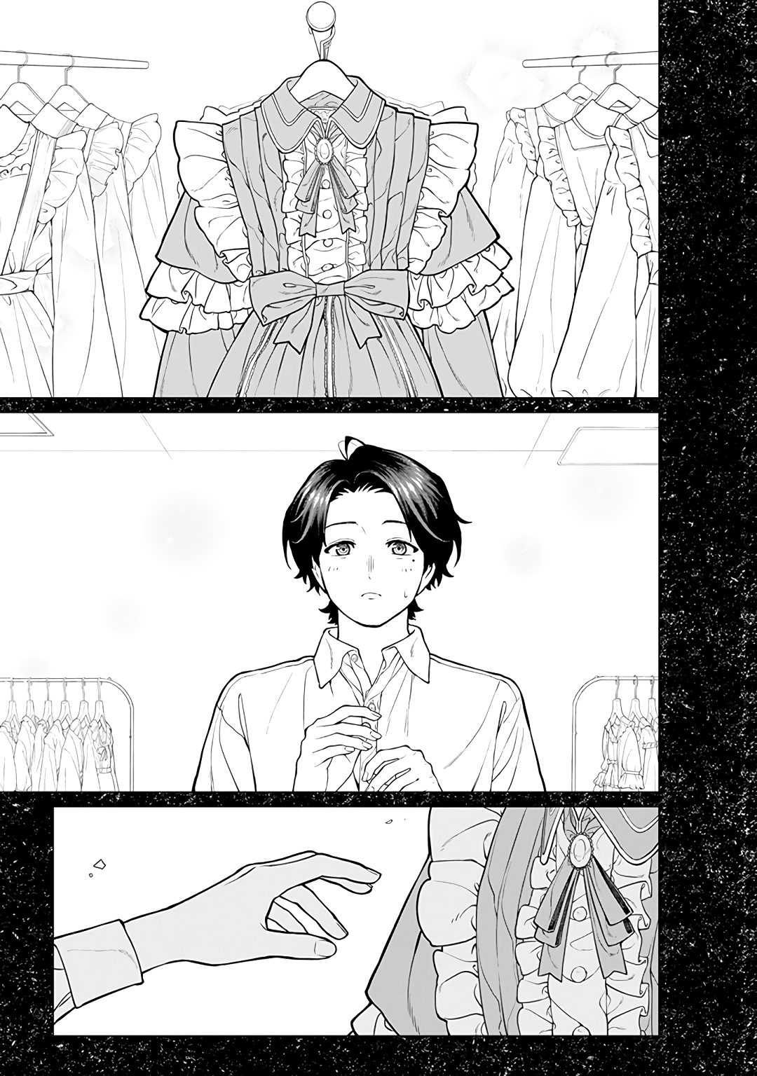 Halaman dari Kaisha to Shiseikatsu: On to Off Chapter 20