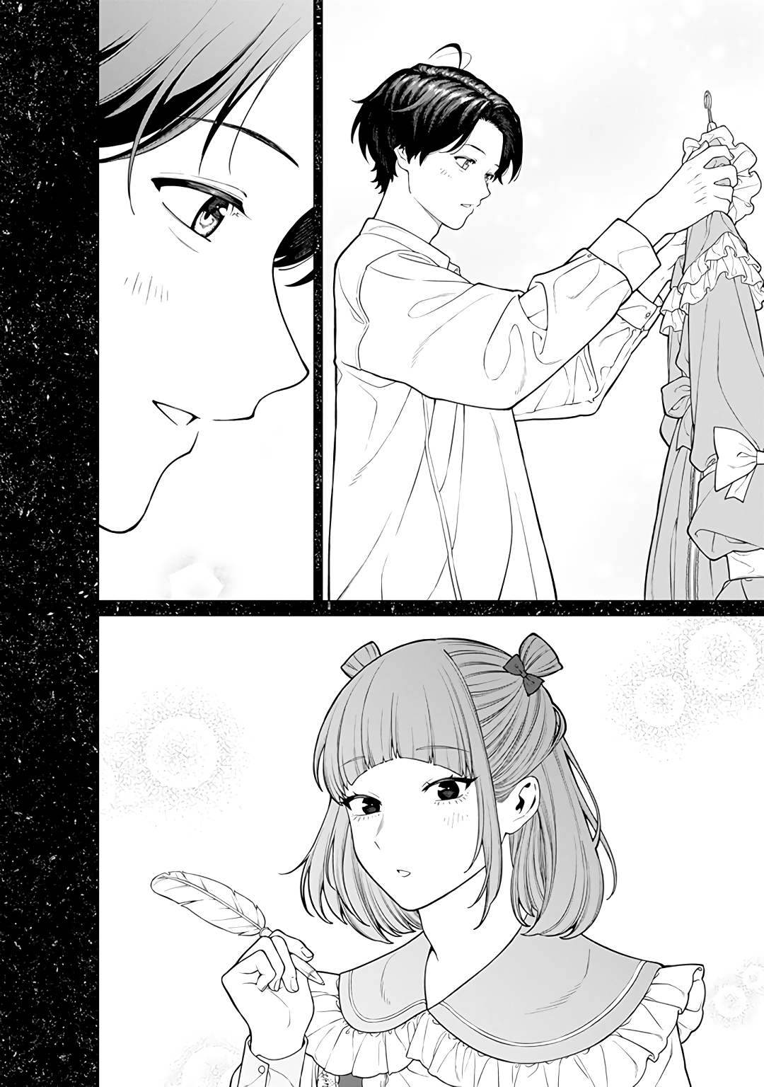 Halaman dari Kaisha to Shiseikatsu: On to Off Chapter 20